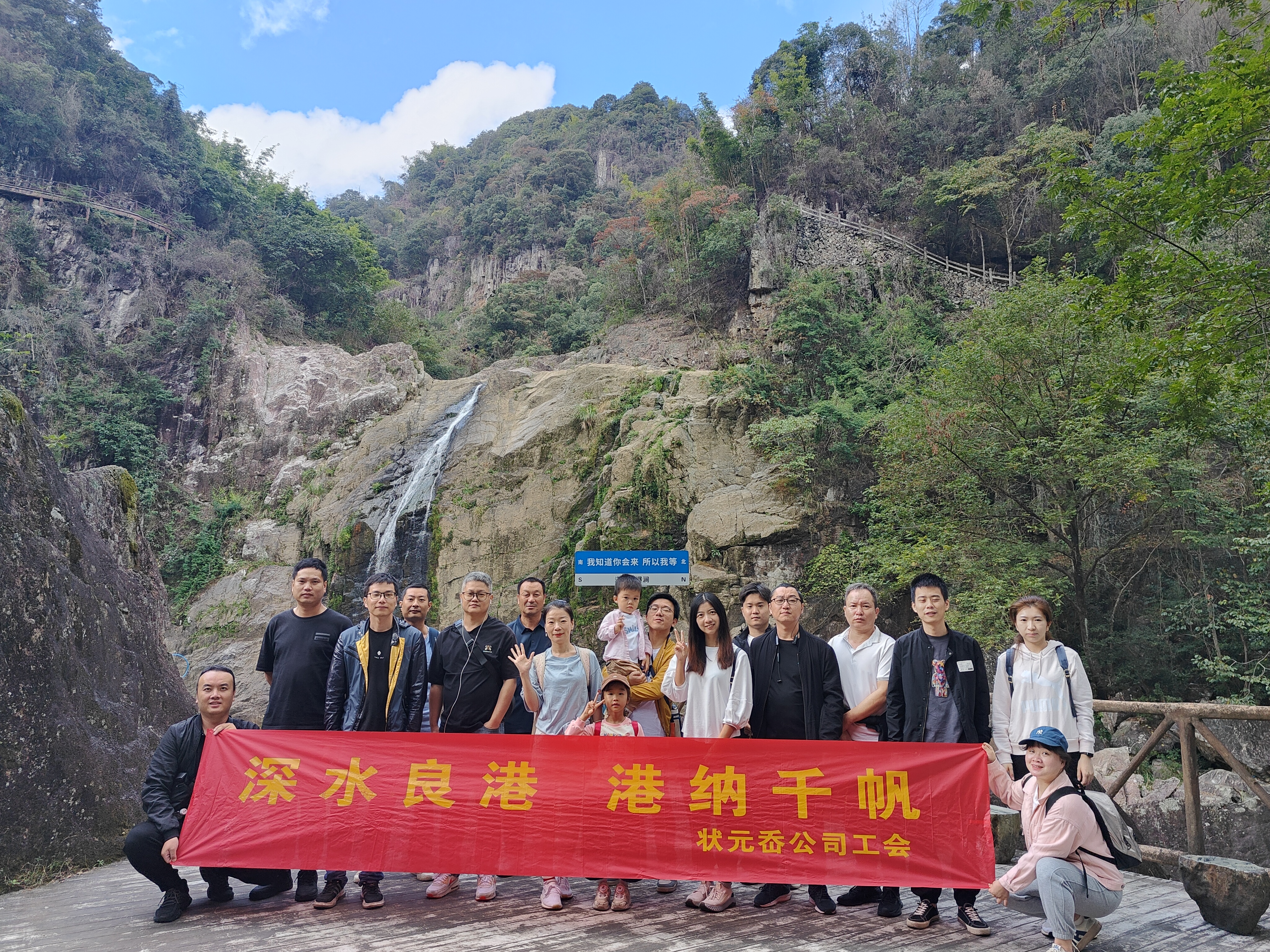 DG视讯·(中国集团)官方网站
