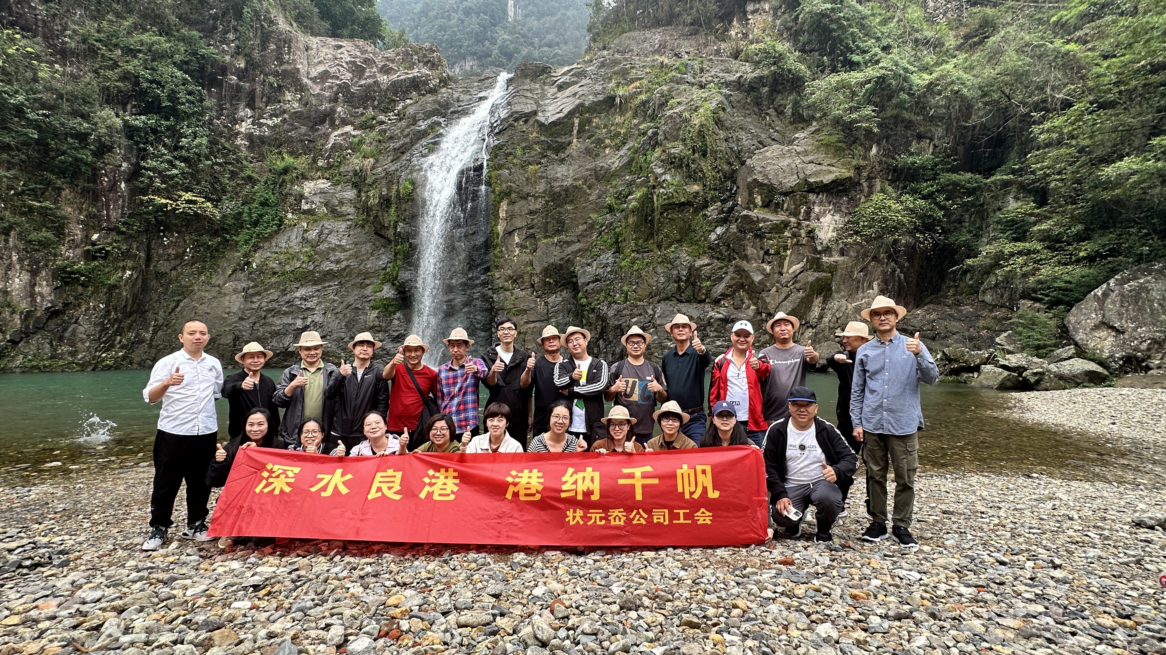 DG视讯·(中国集团)官方网站