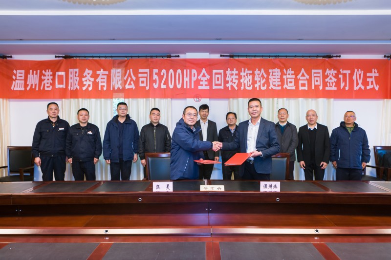 DG视讯·(中国集团)官方网站
