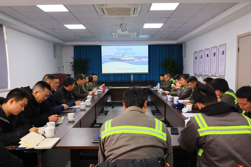 DG视讯·(中国集团)官方网站
