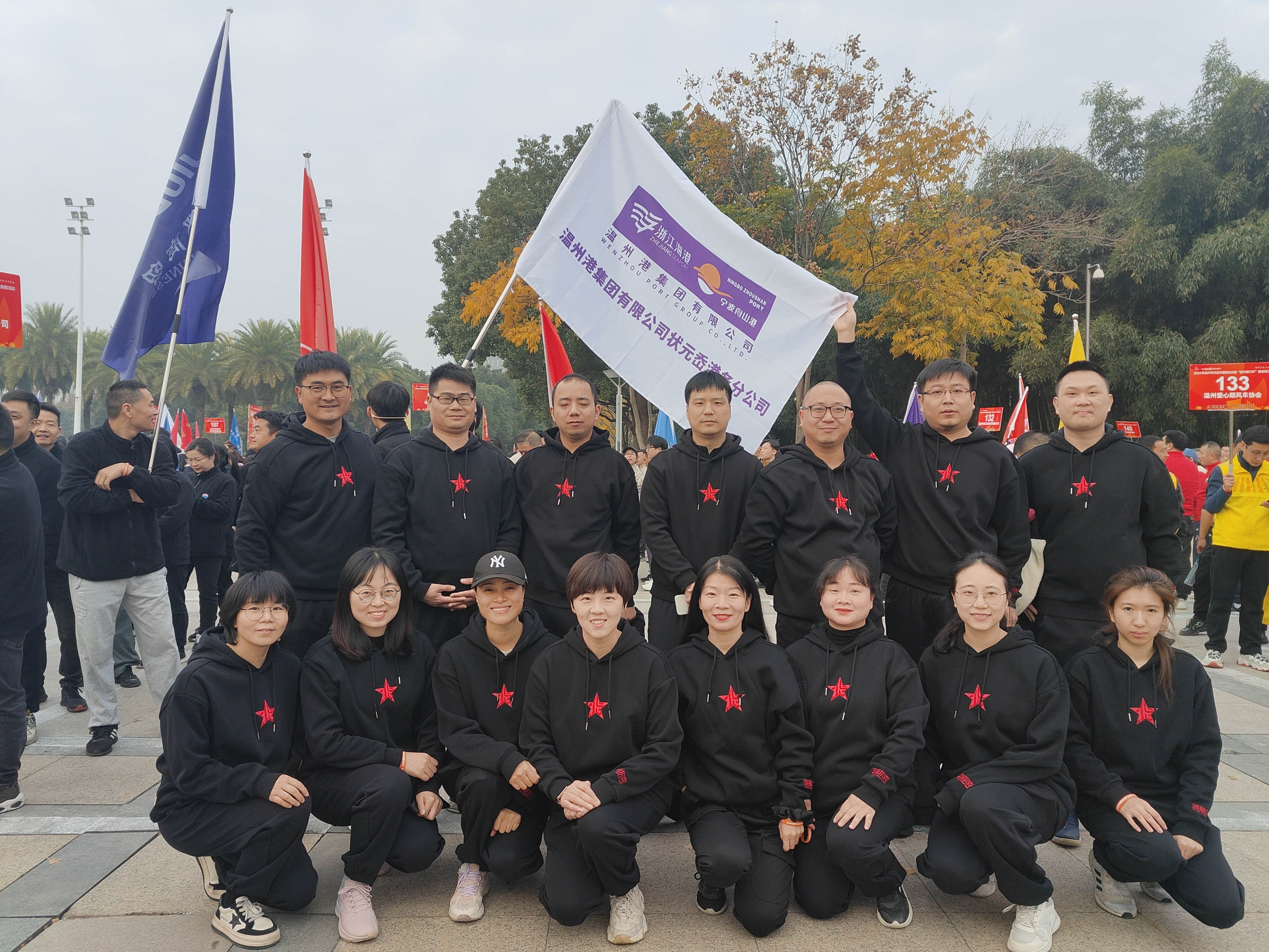 DG视讯·(中国集团)官方网站