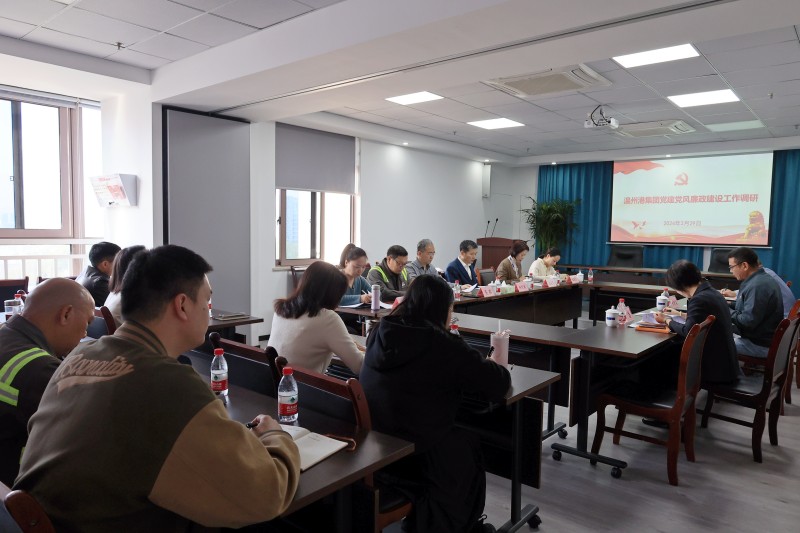 DG视讯·(中国集团)官方网站