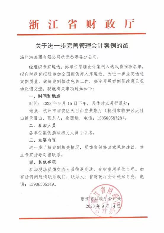 王；；匙吹闹纹饰黾瓢咐胙≌憬⊥萍雒