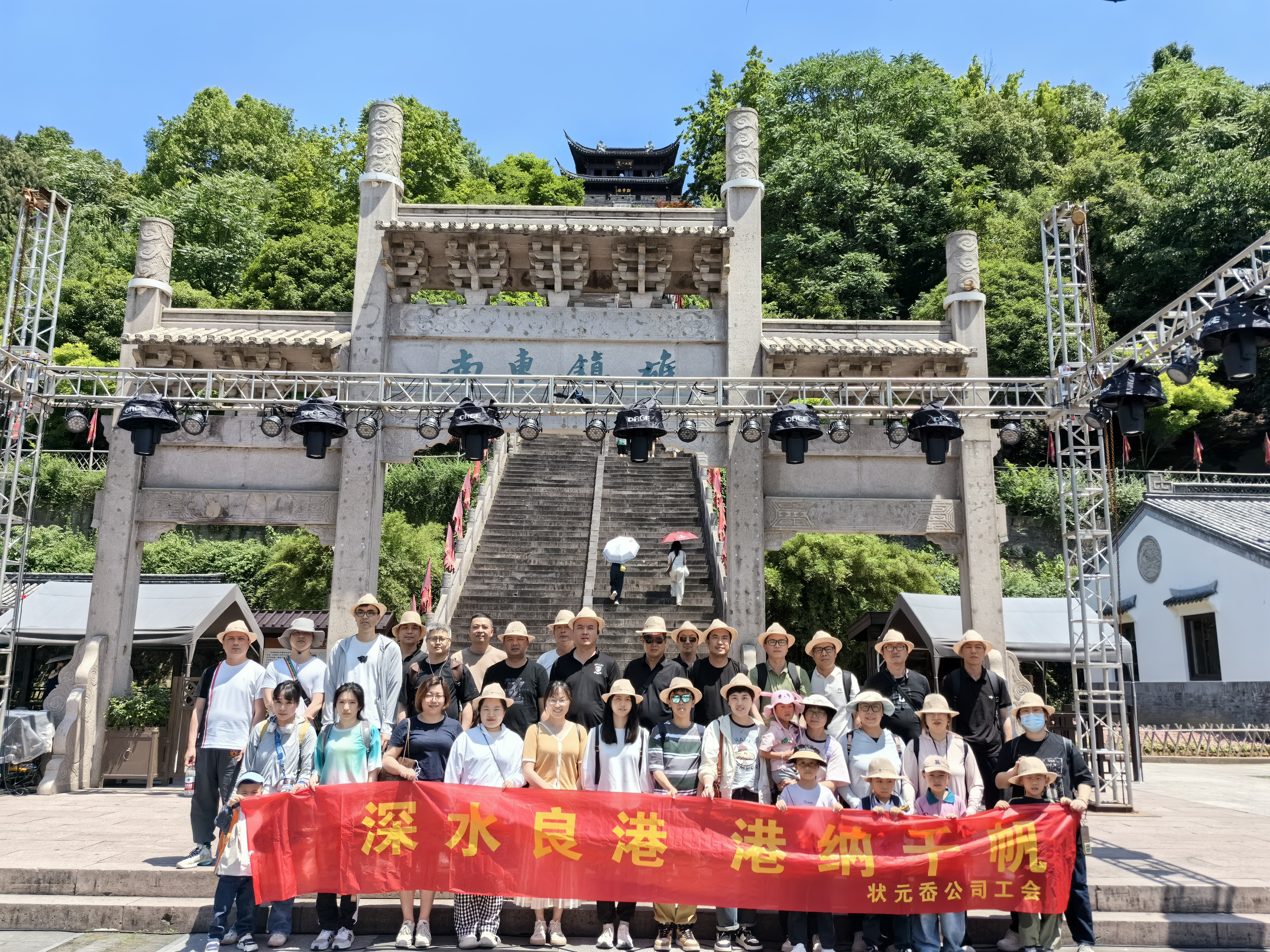 DG视讯·(中国集团)官方网站