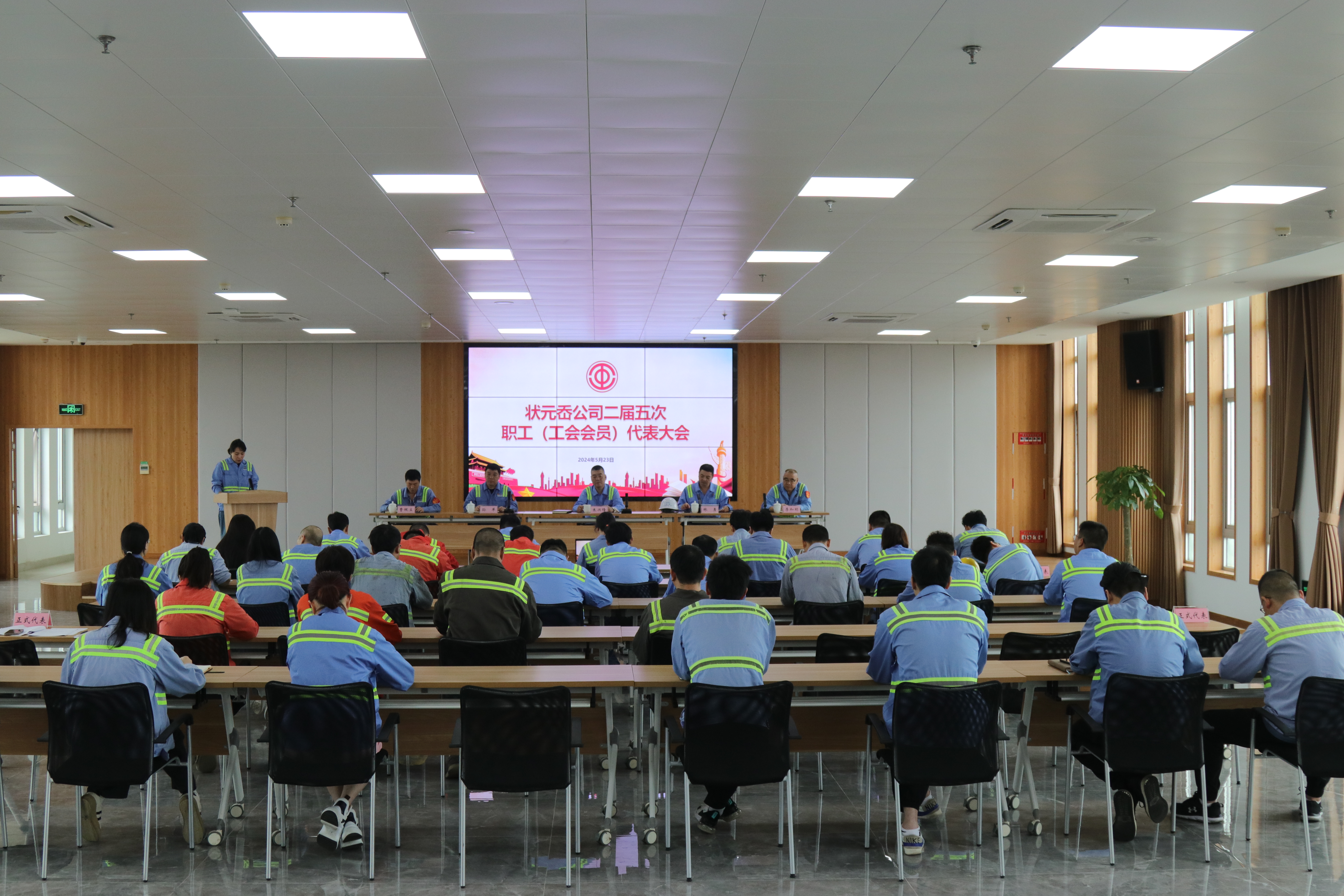 DG视讯·(中国集团)官方网站