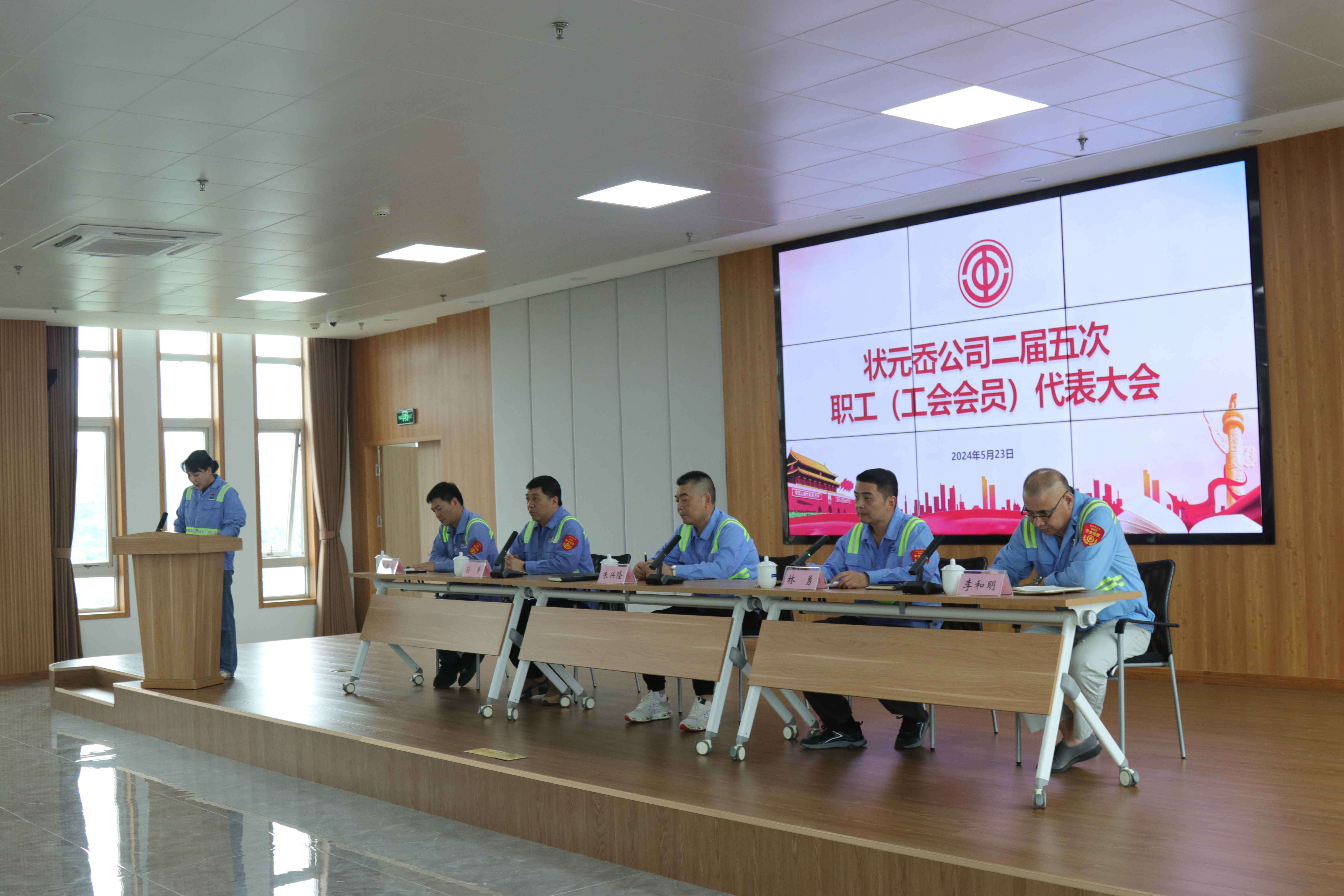 DG视讯·(中国集团)官方网站