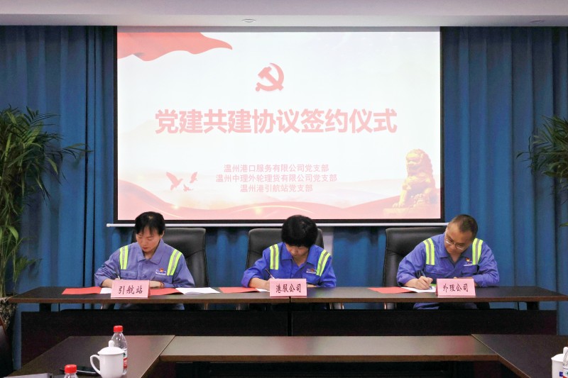 DG视讯·(中国集团)官方网站