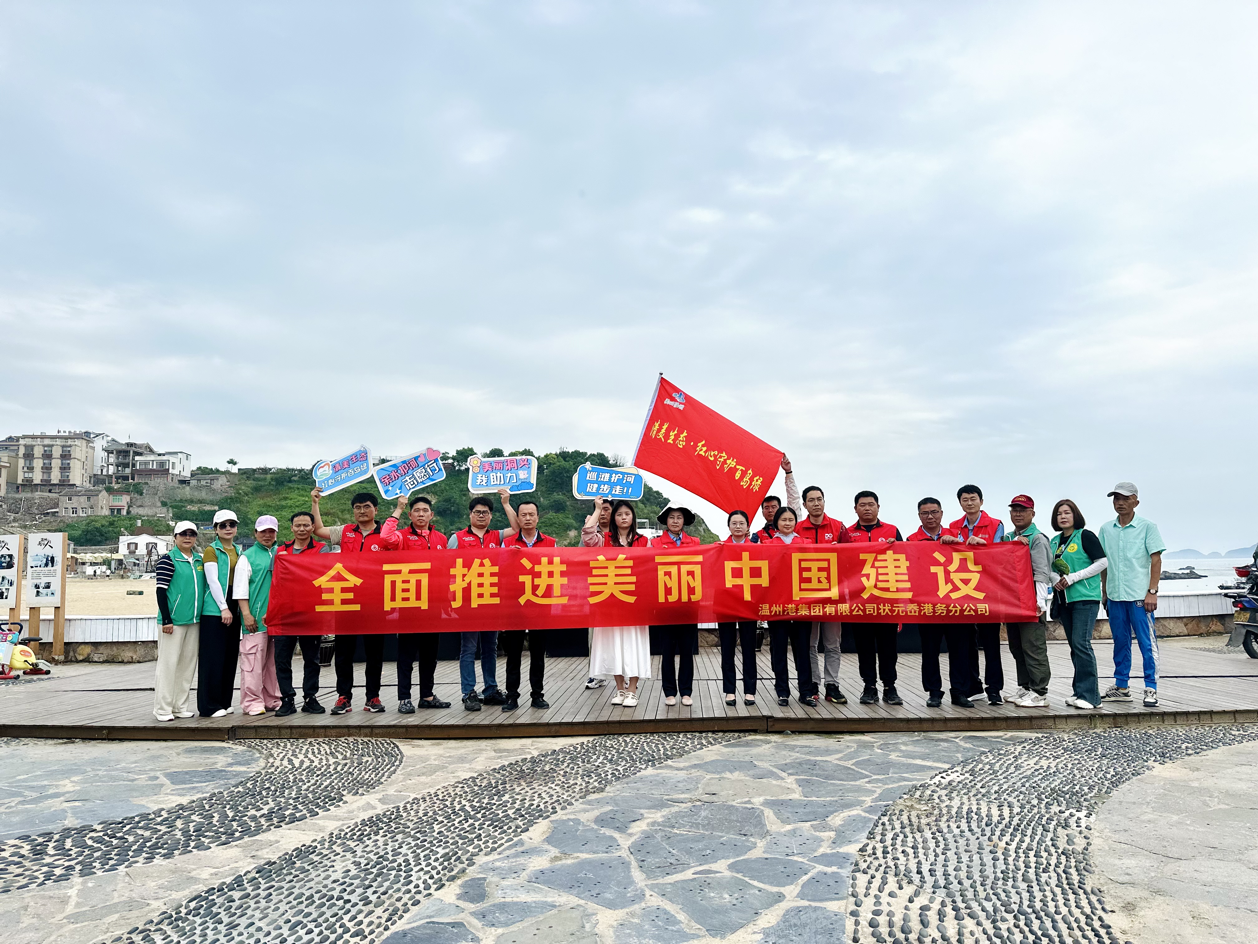 DG视讯·(中国集团)官方网站