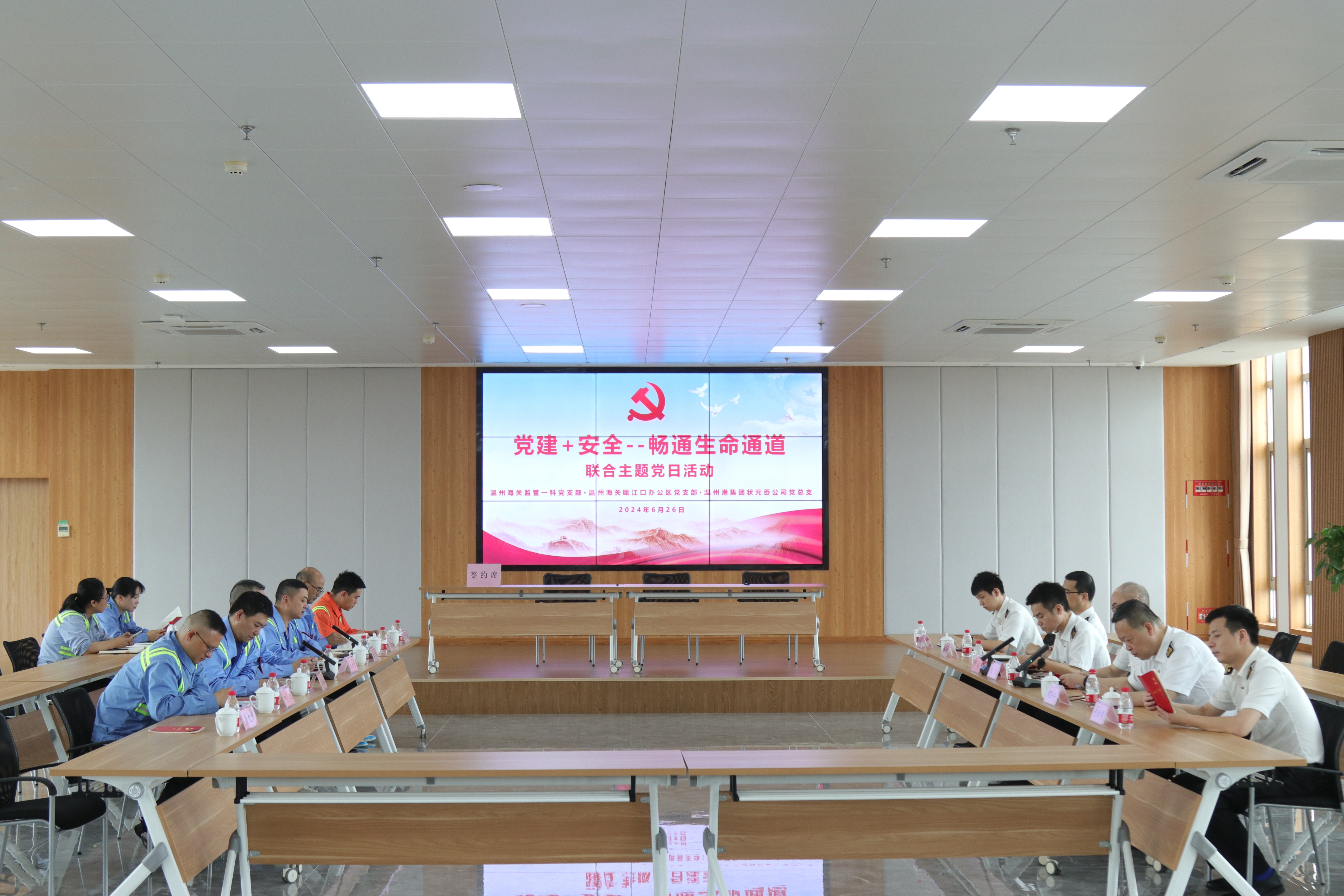 DG视讯·(中国集团)官方网站