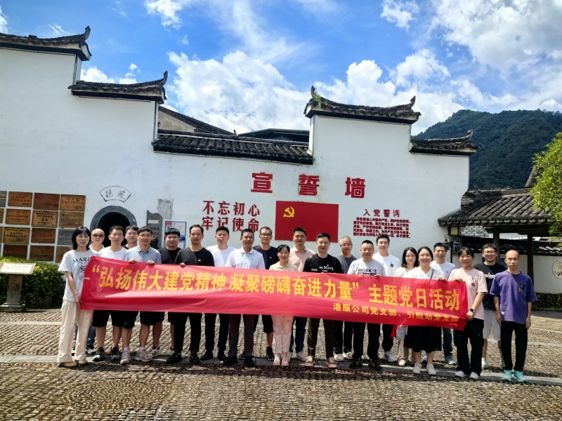 DG视讯·(中国集团)官方网站