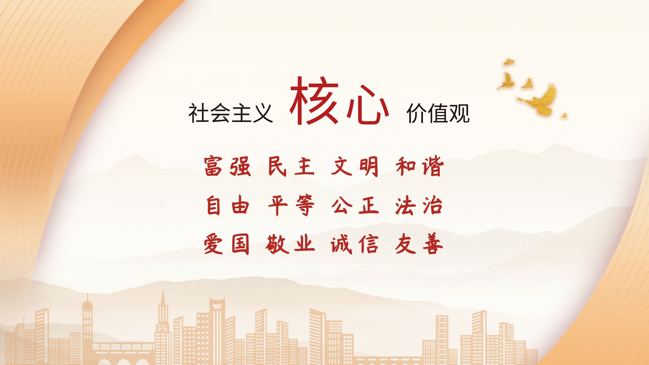 DG视讯·(中国集团)官方网站