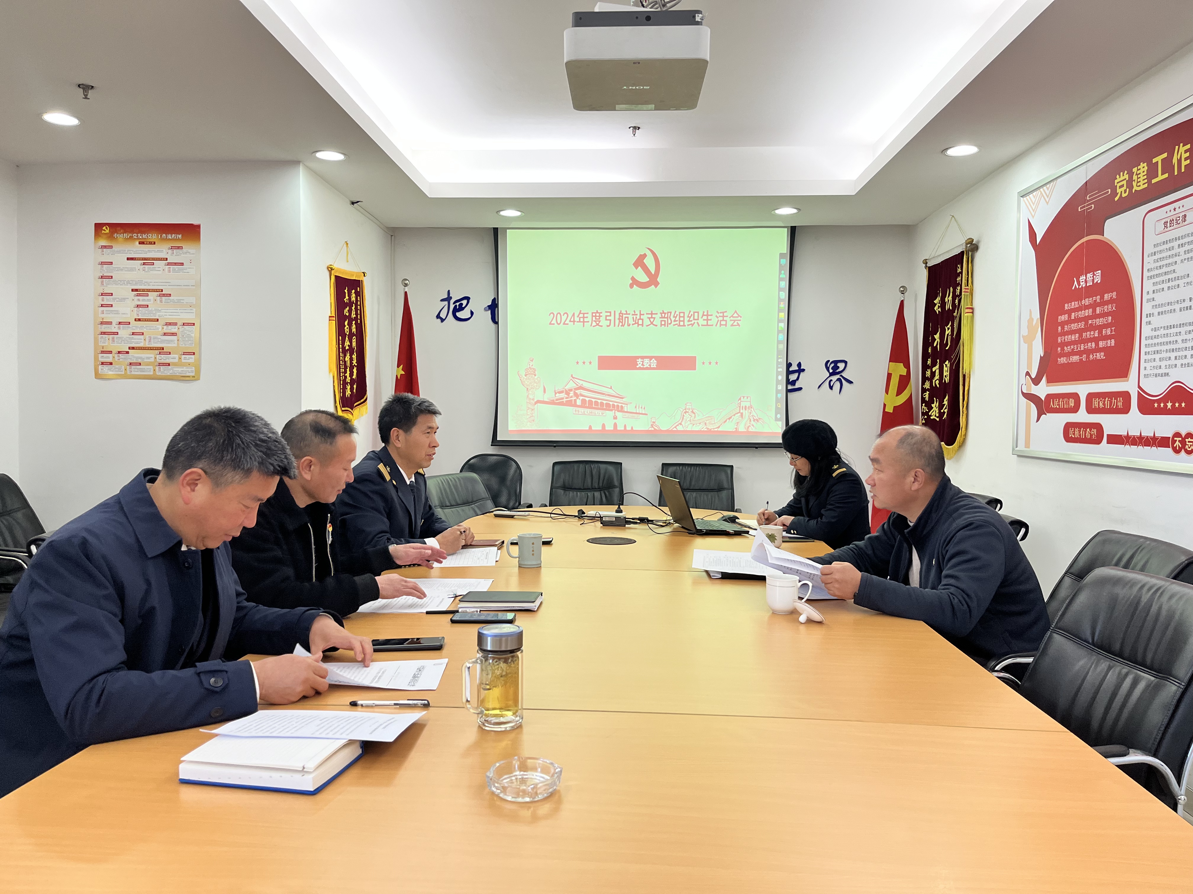 DG视讯·(中国集团)官方网站