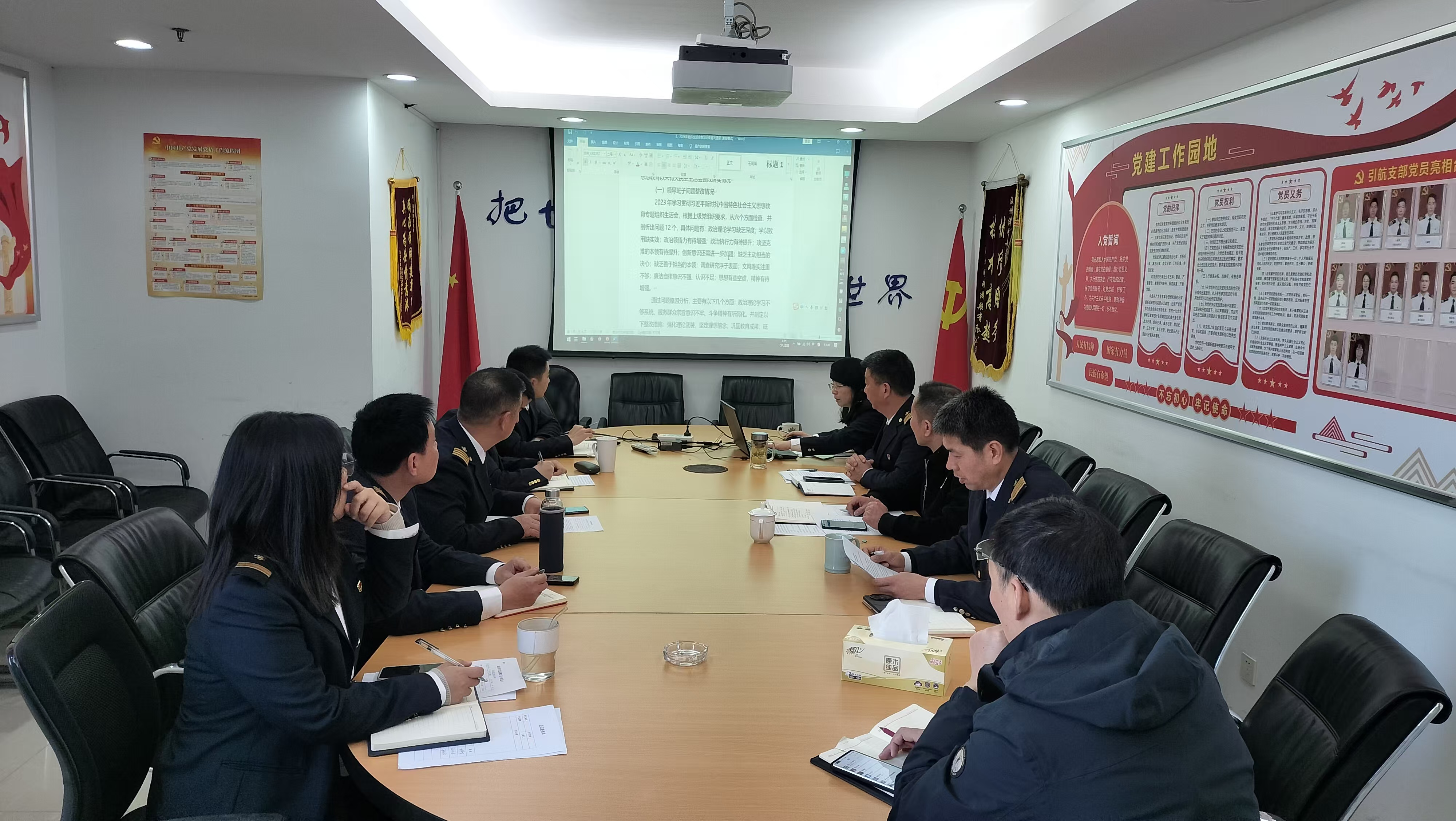 DG视讯·(中国集团)官方网站