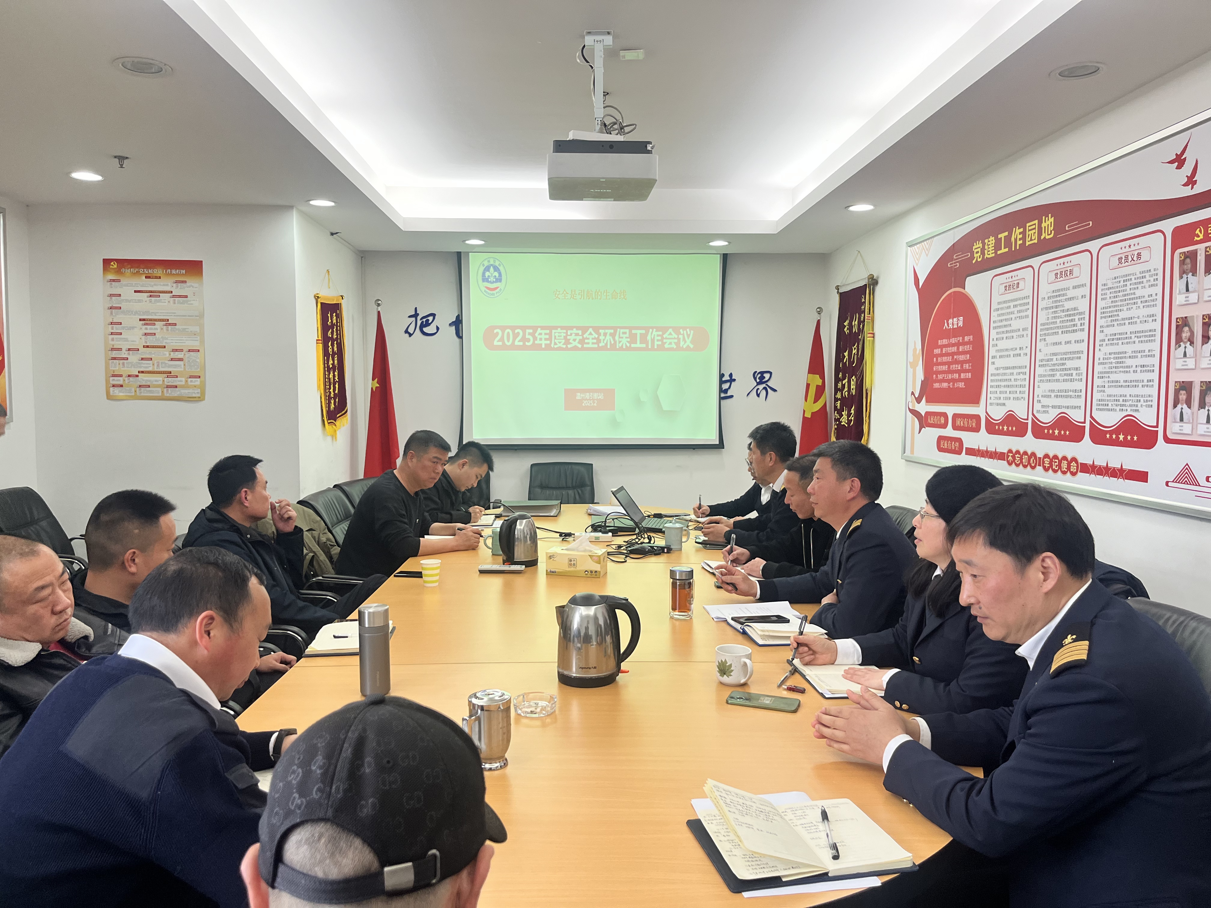 DG视讯·(中国集团)官方网站