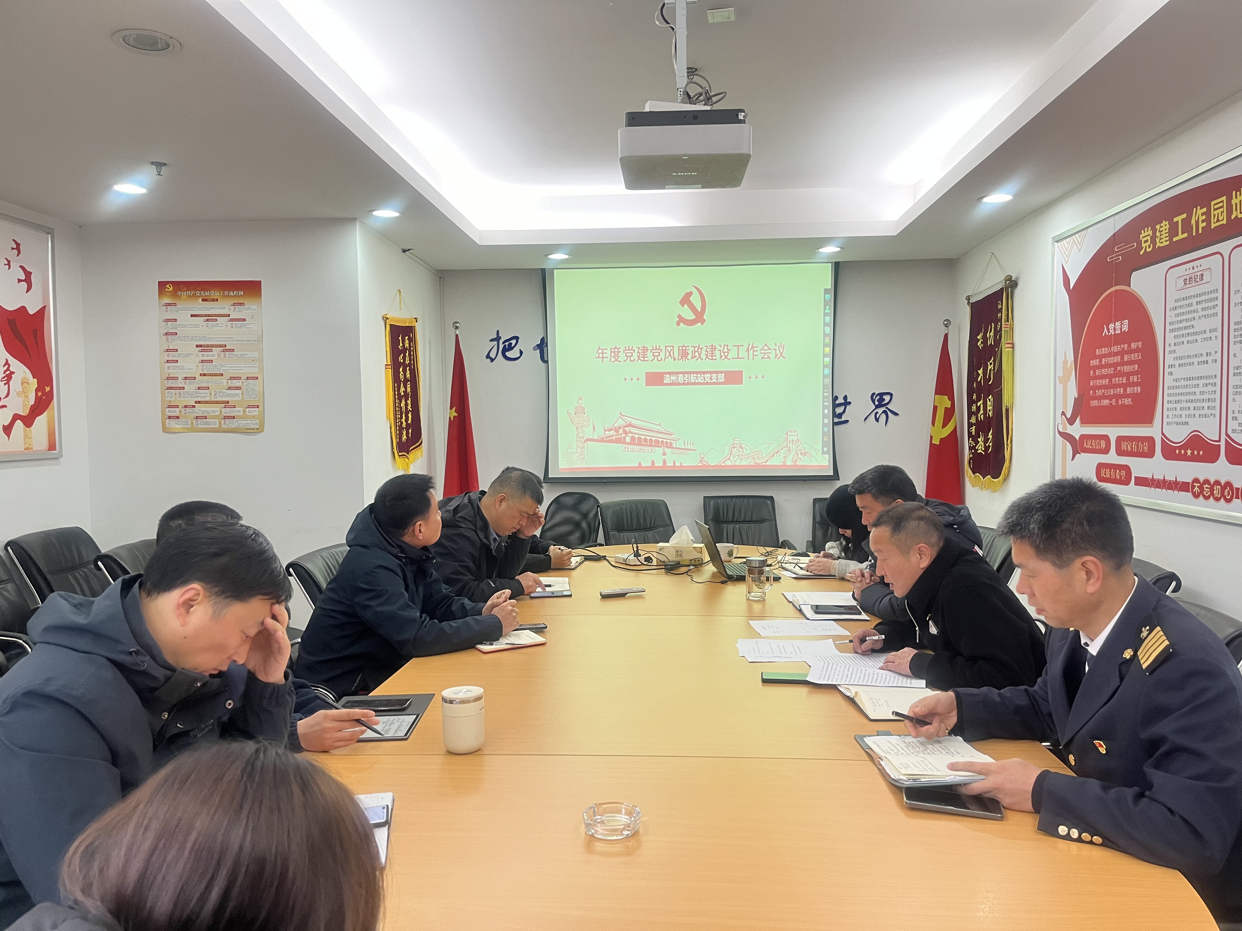 DG视讯·(中国集团)官方网站