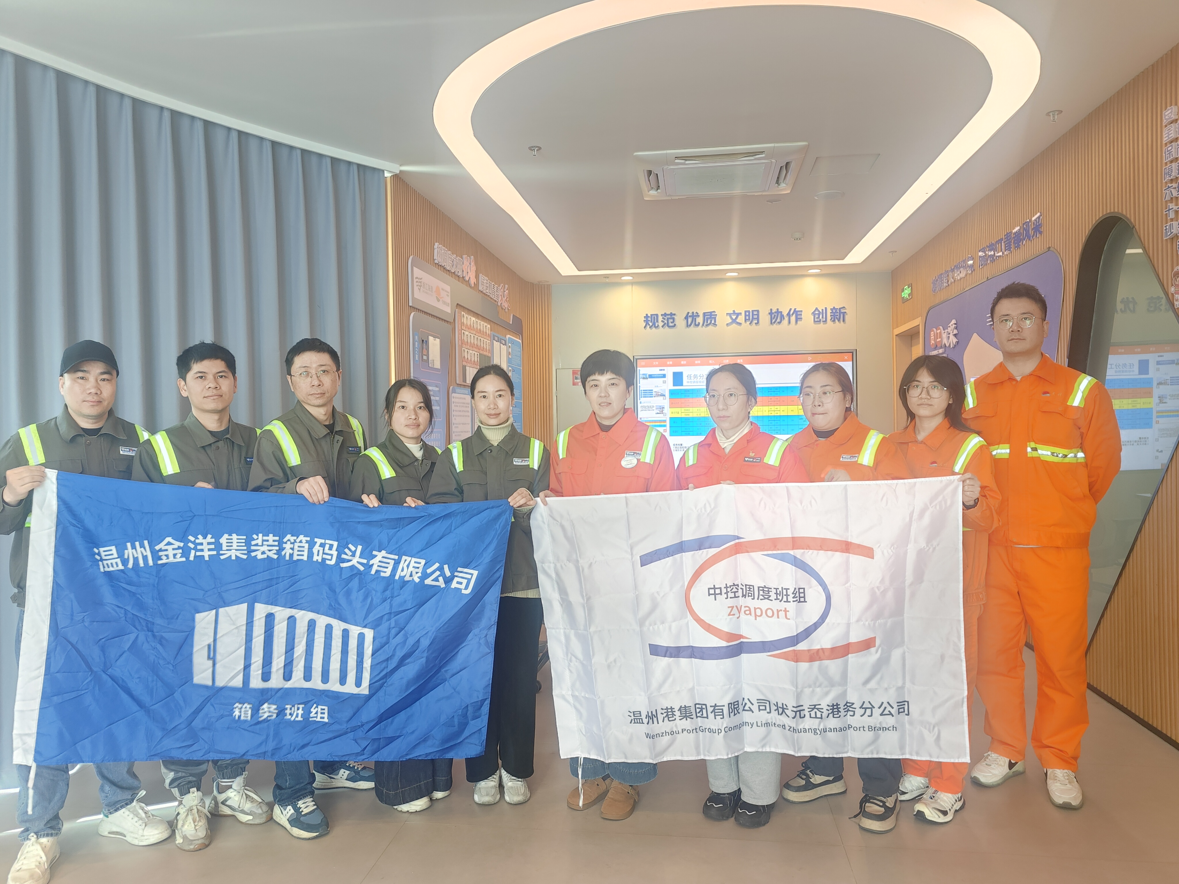 DG视讯·(中国集团)官方网站