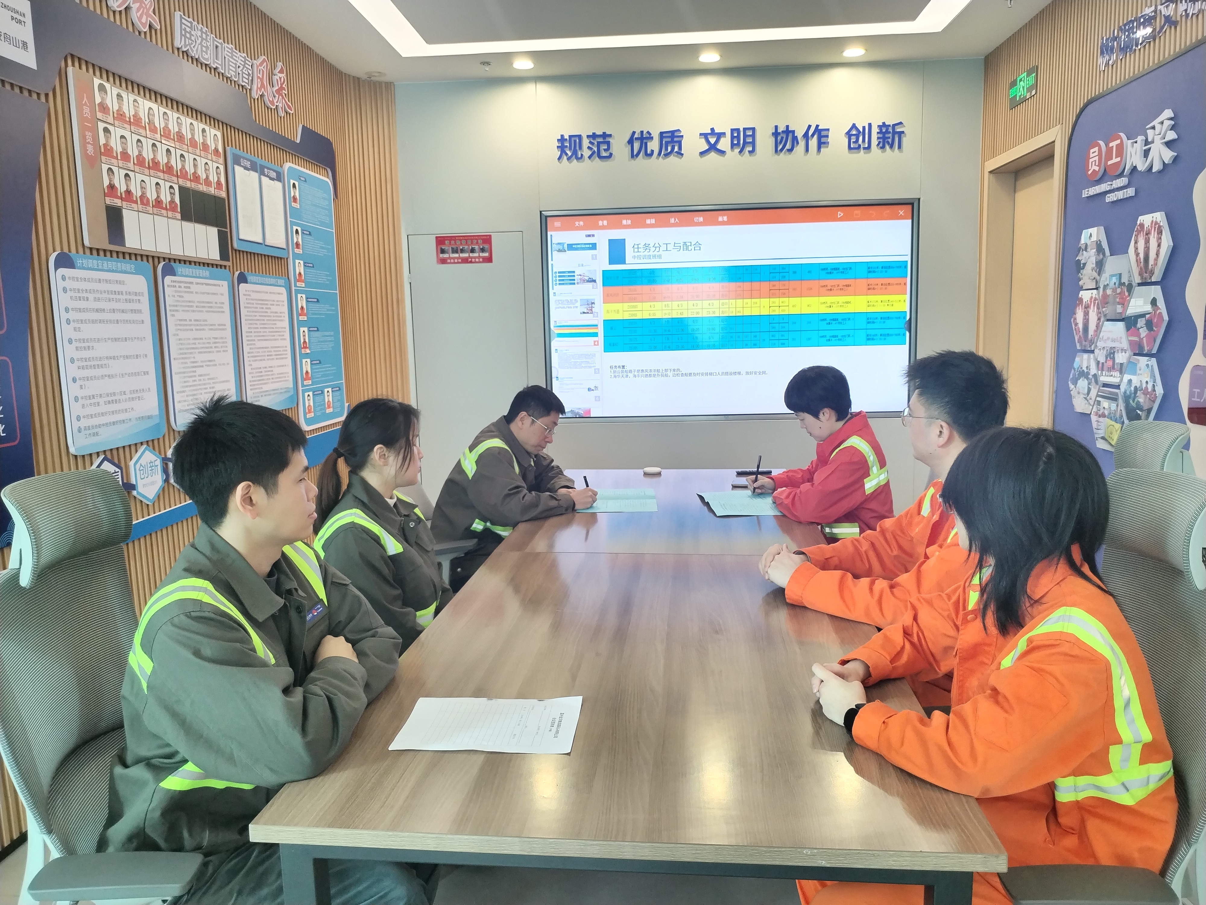 DG视讯·(中国集团)官方网站