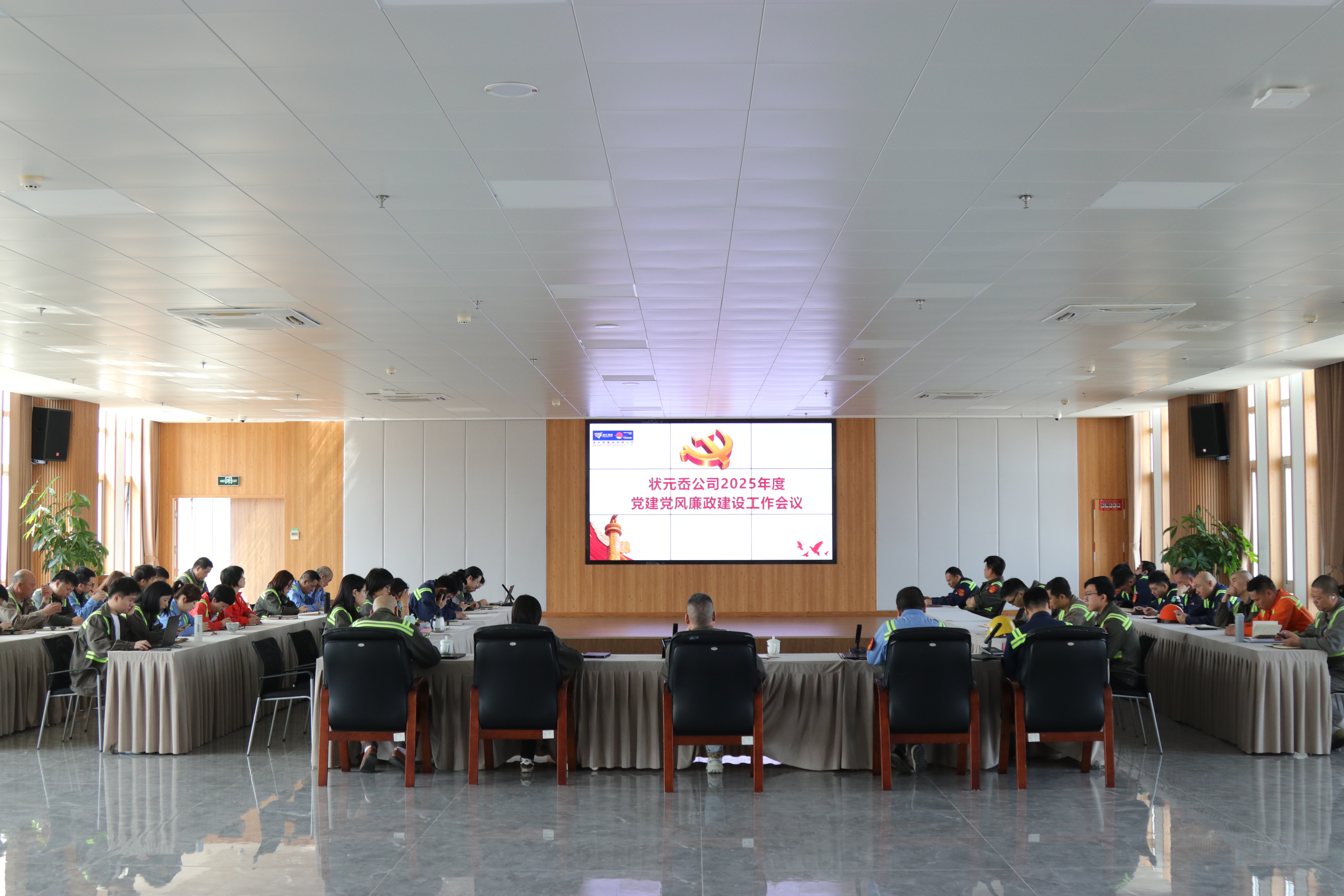 DG视讯·(中国集团)官方网站