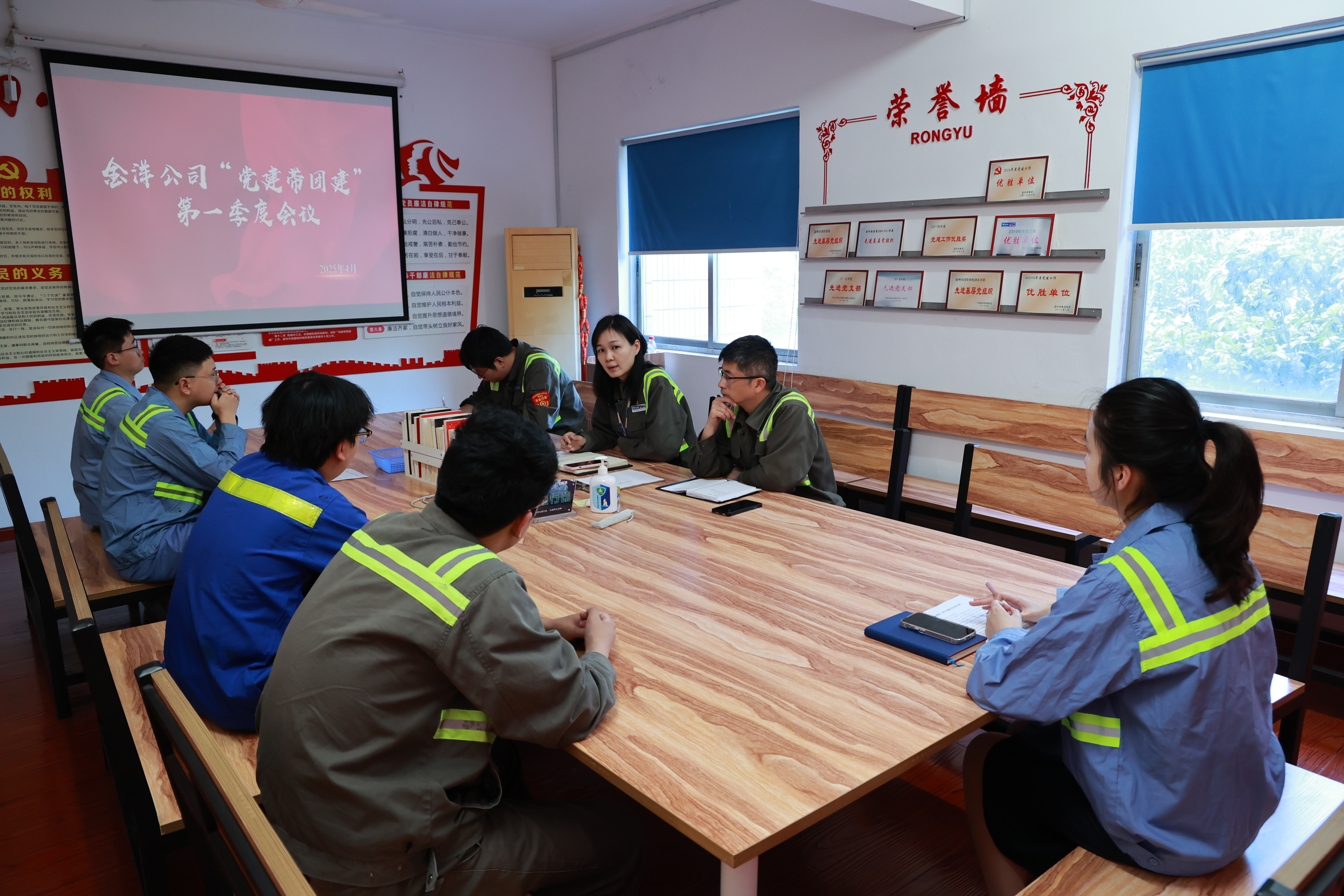 DG视讯·(中国集团)官方网站