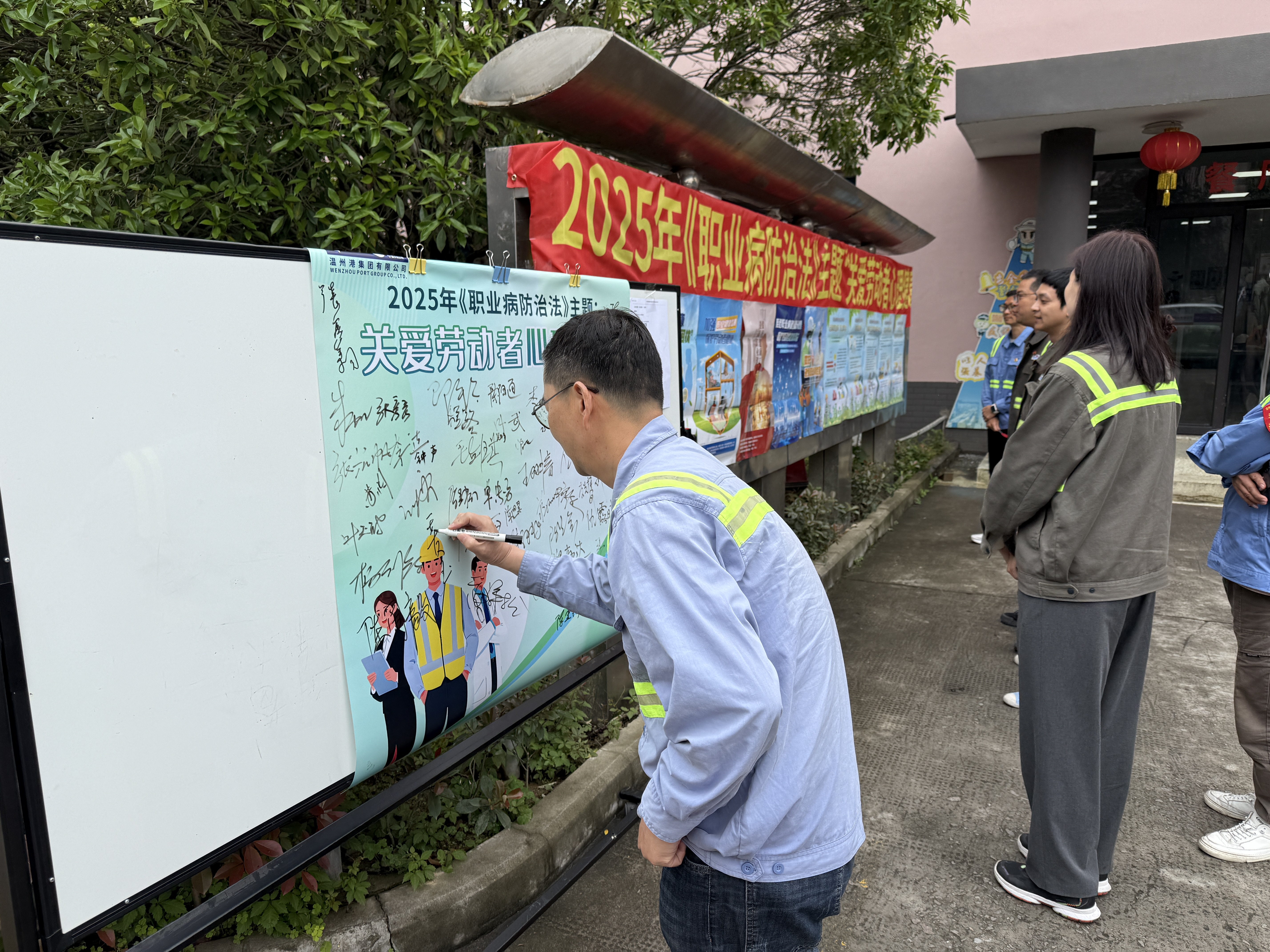 DG视讯·(中国集团)官方网站