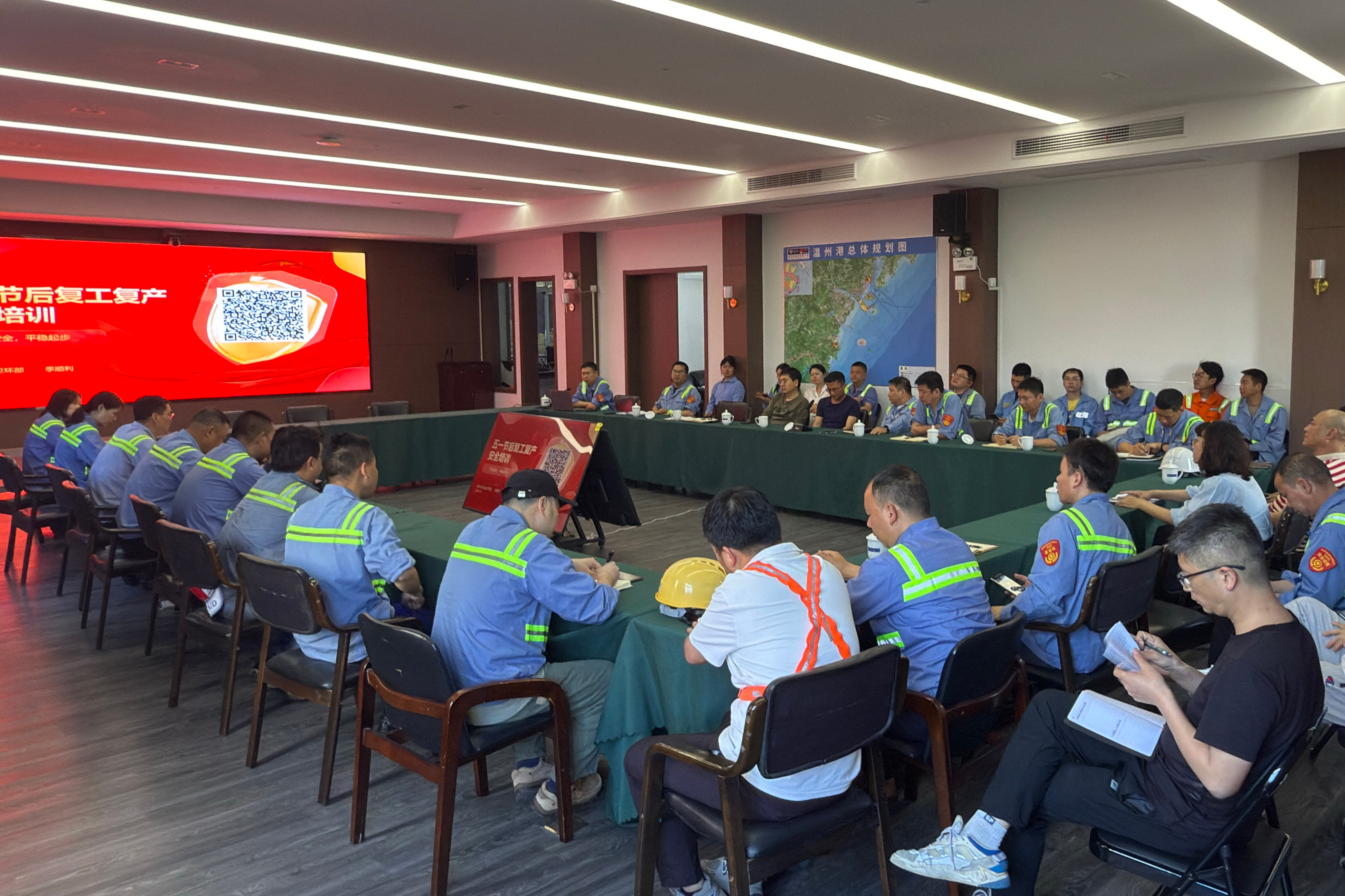 DG视讯·(中国集团)官方网站