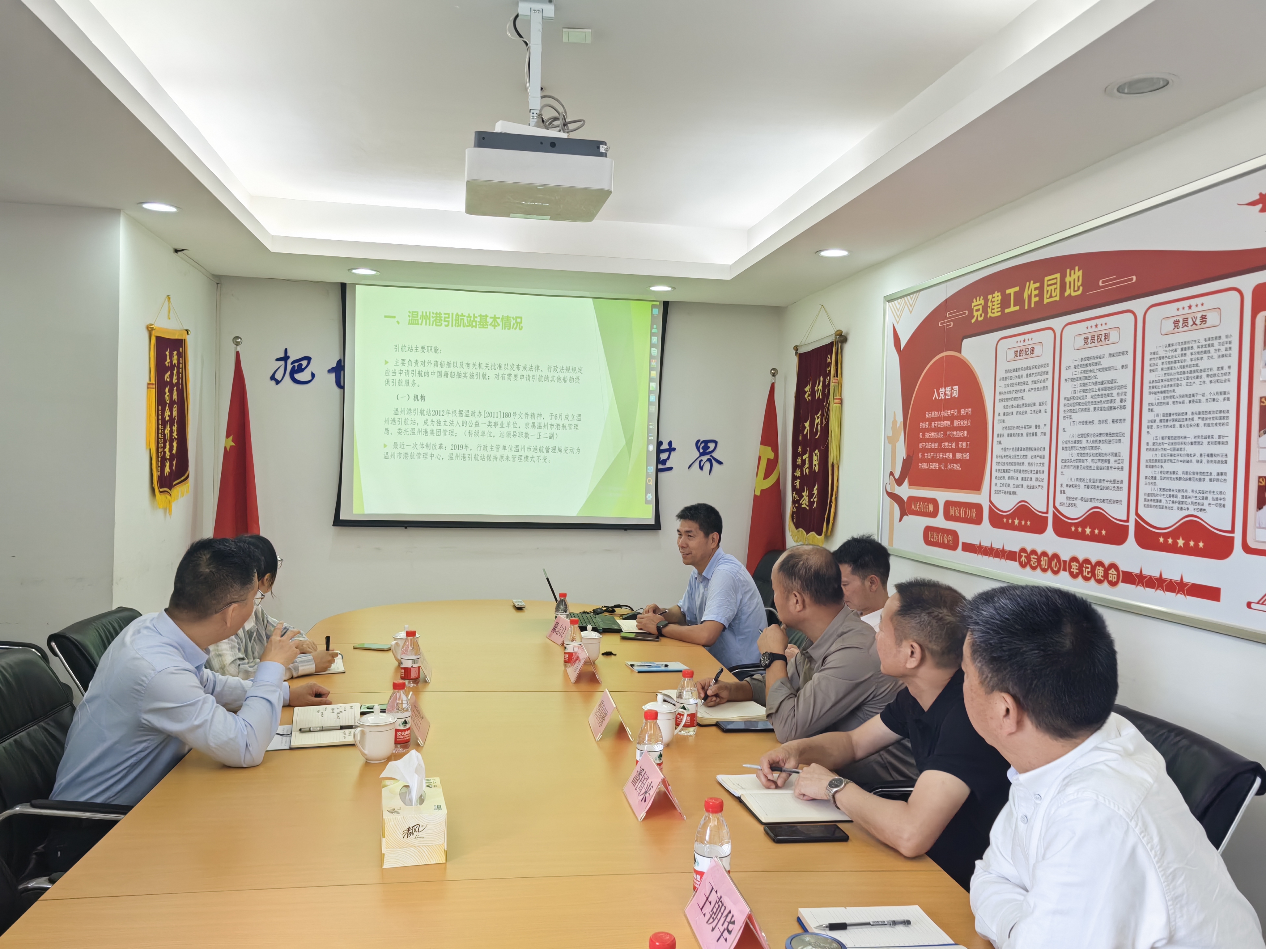 DG视讯·(中国集团)官方网站