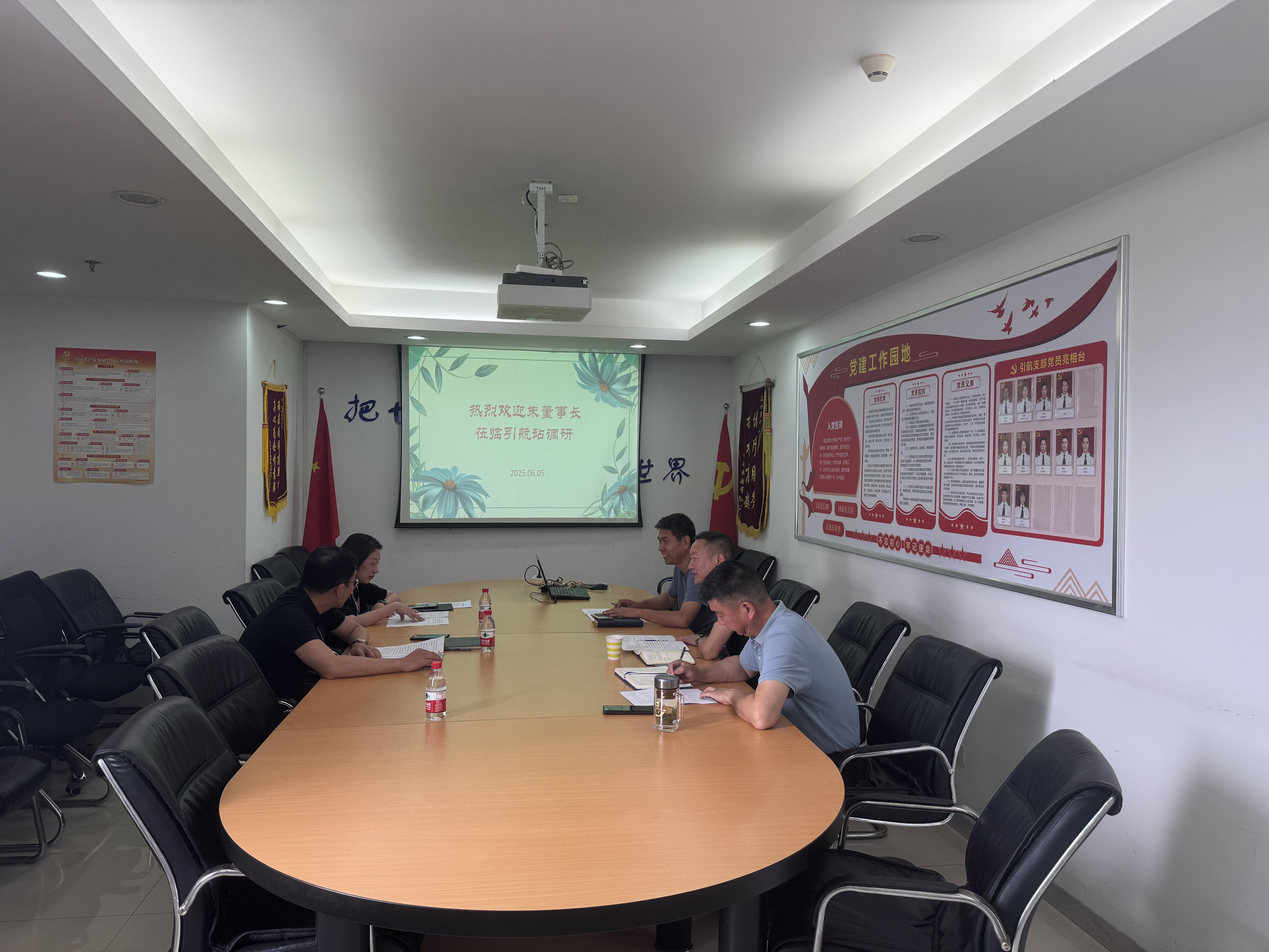 DG视讯·(中国集团)官方网站