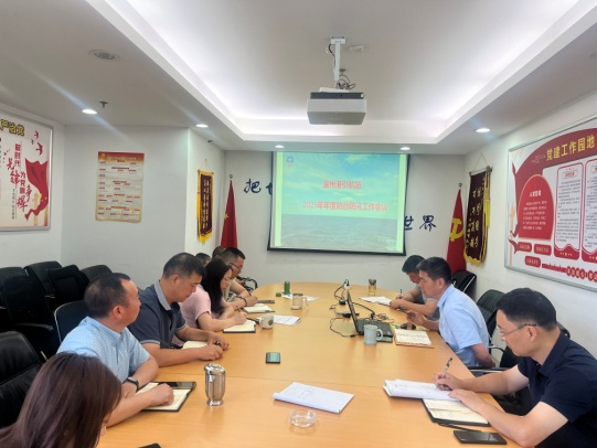 DG视讯·(中国集团)官方网站
