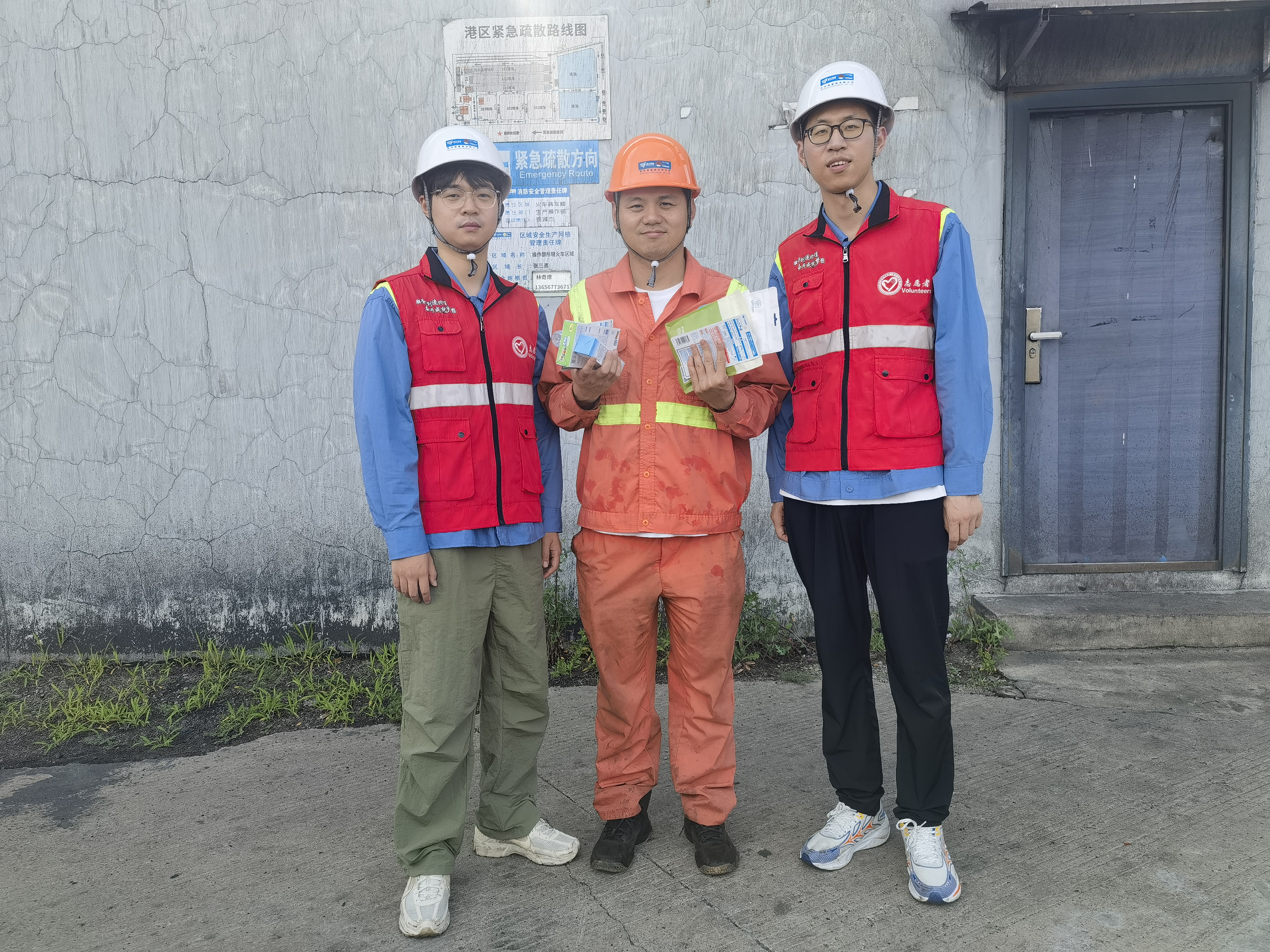 DG视讯·(中国集团)官方网站
