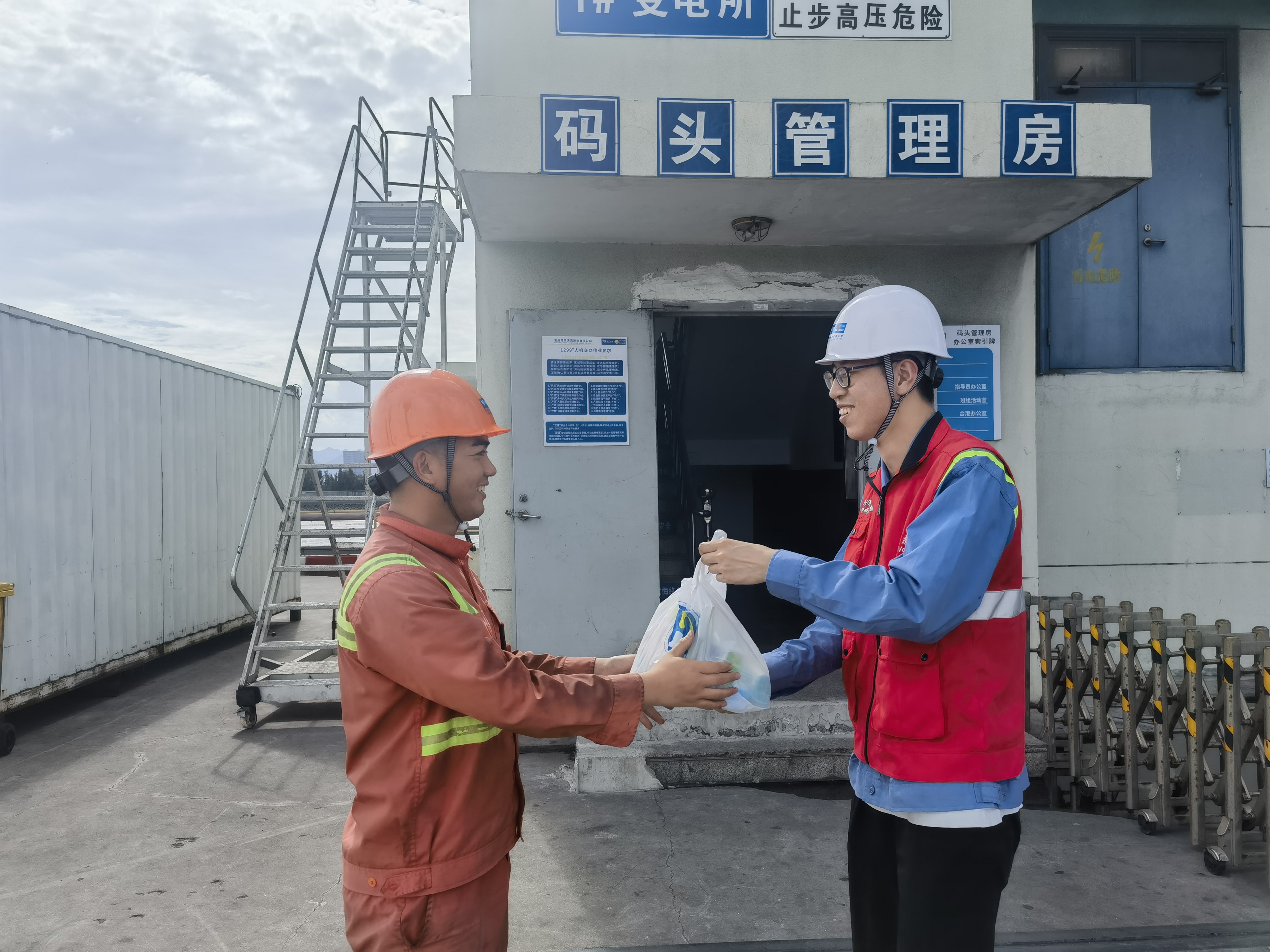 DG视讯·(中国集团)官方网站