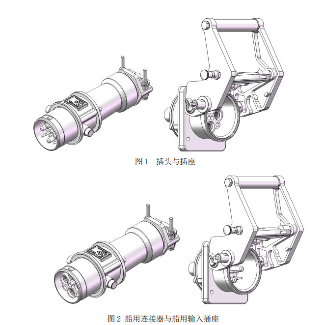 DG视讯·(中国集团)官方网站