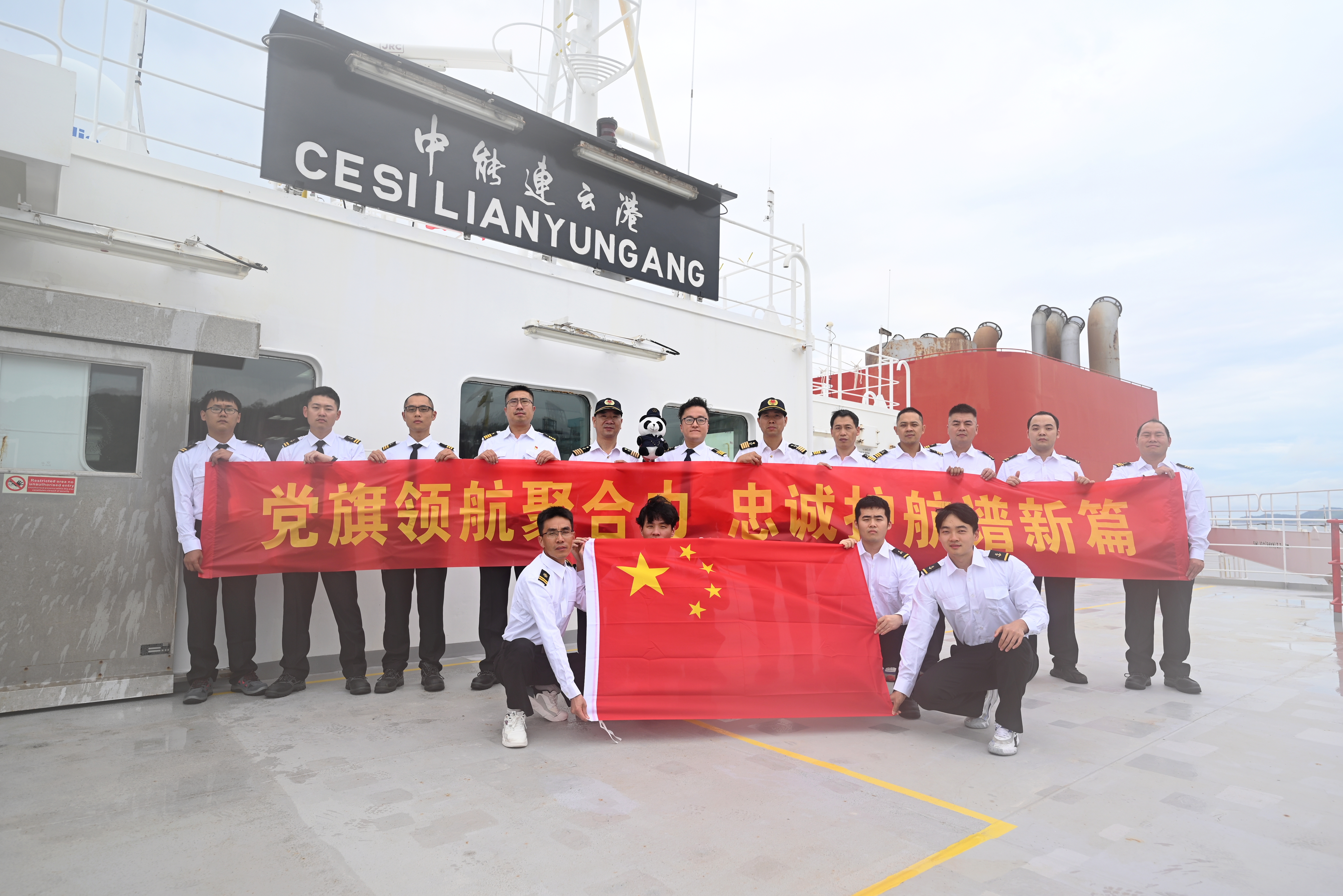 DG视讯·(中国集团)官方网站