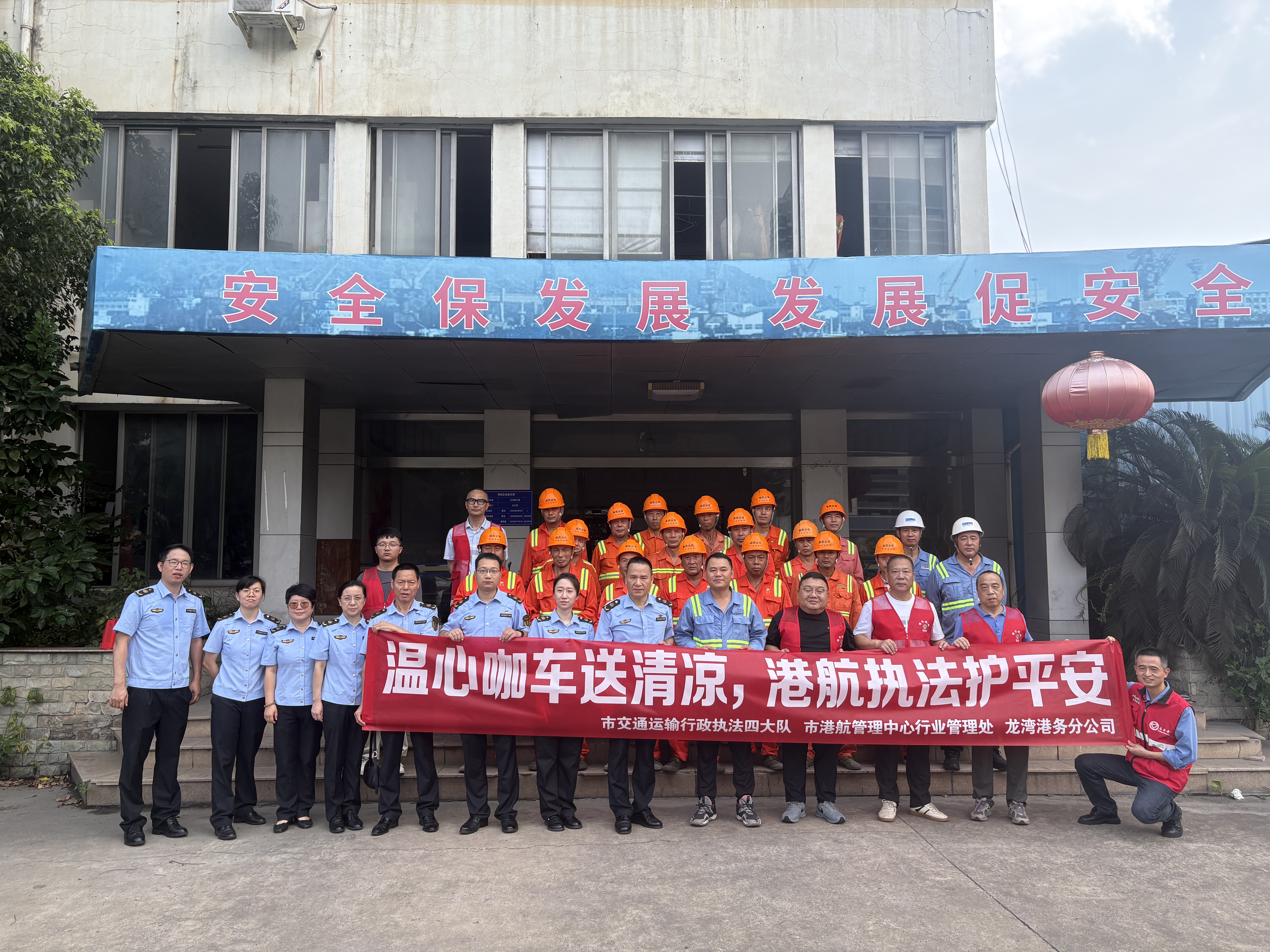 DG视讯·(中国集团)官方网站