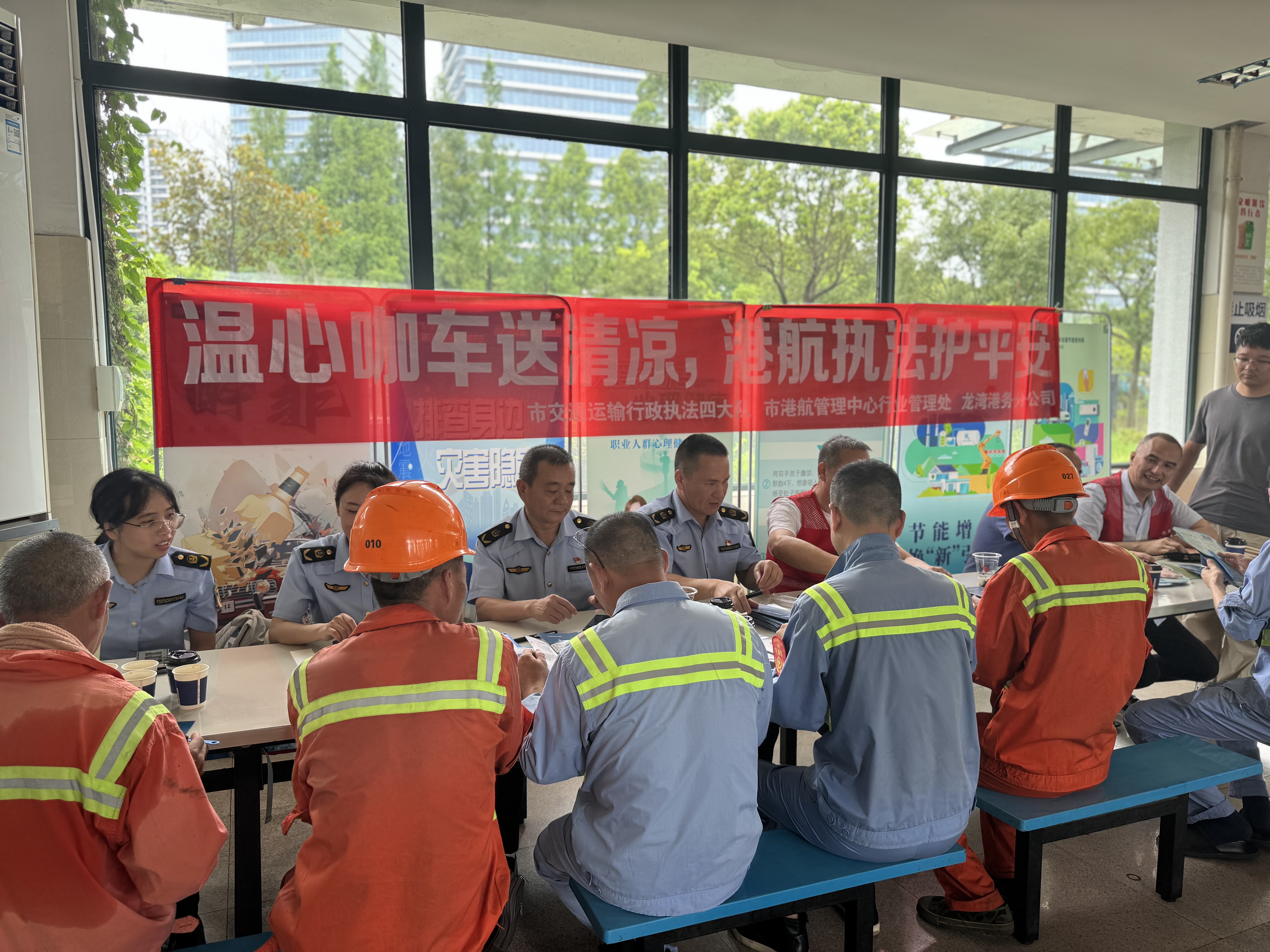 DG视讯·(中国集团)官方网站