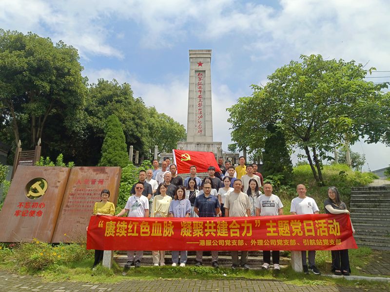 DG视讯·(中国集团)官方网站