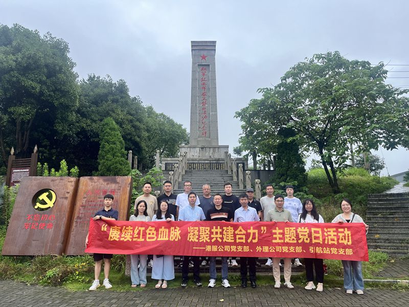 DG视讯·(中国集团)官方网站