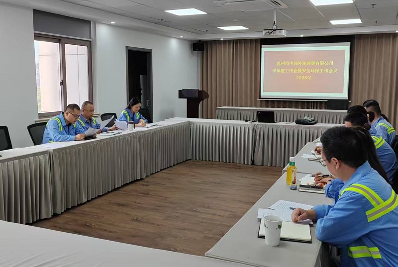 DG视讯·(中国集团)官方网站