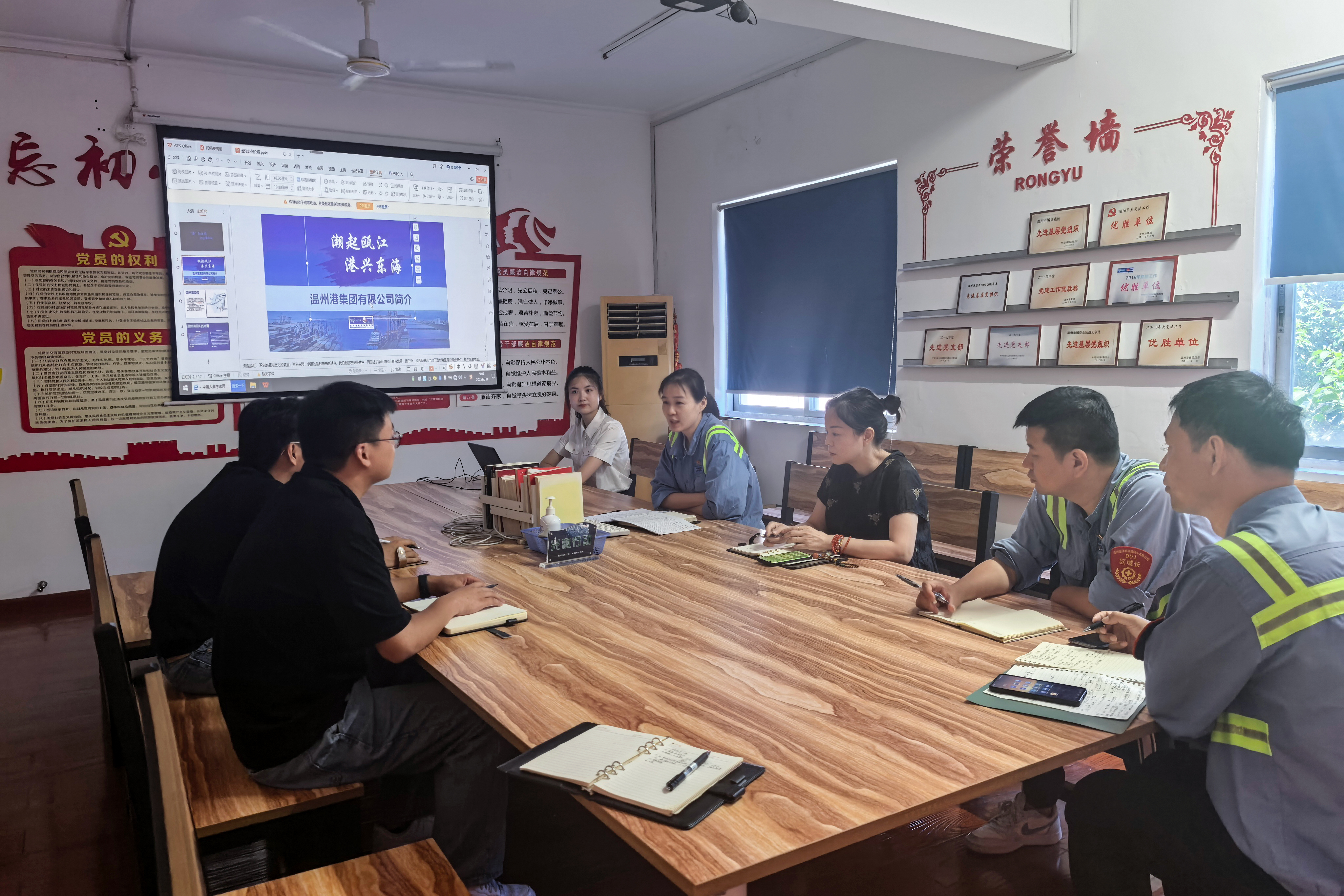 DG视讯·(中国集团)官方网站