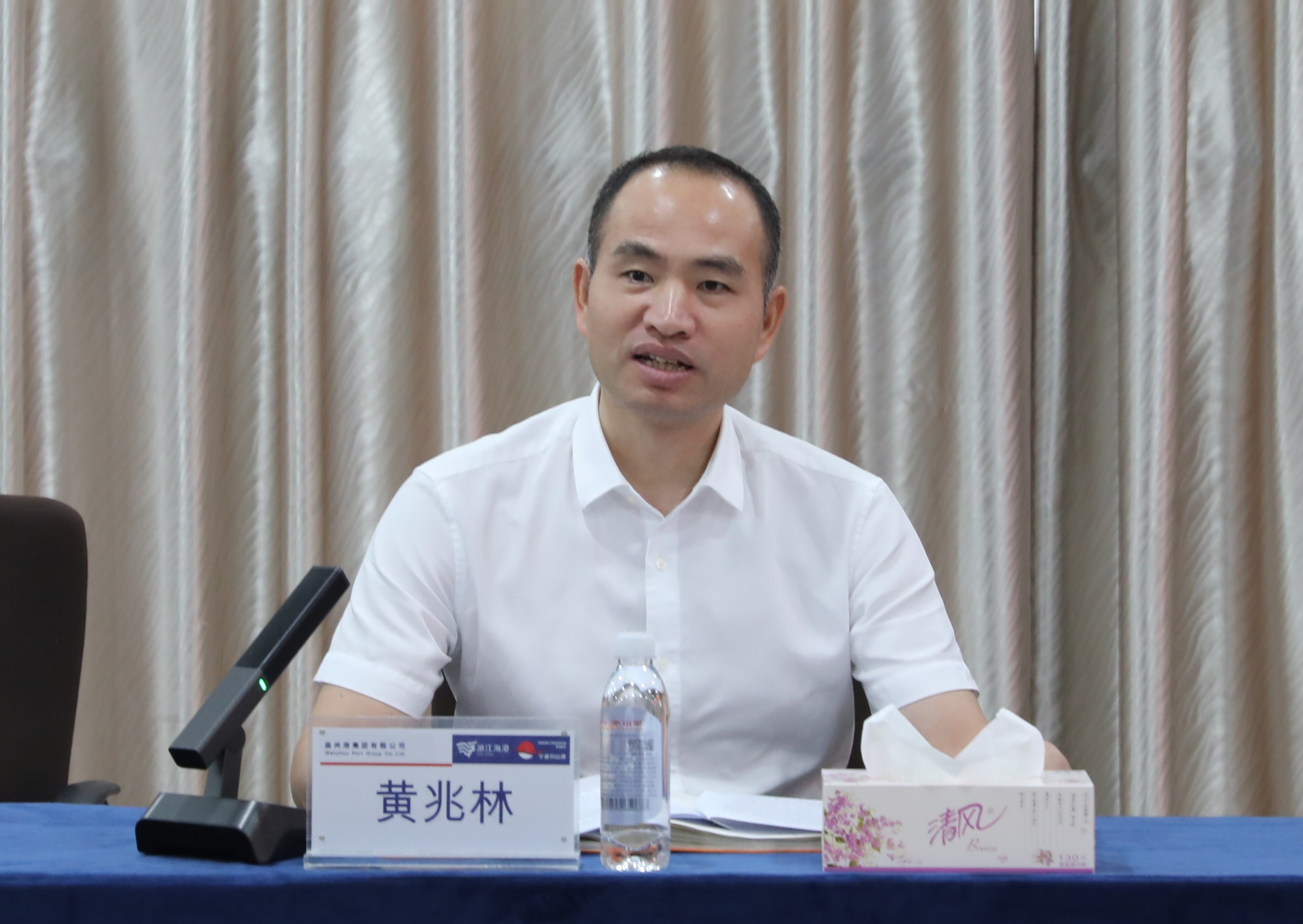 DG视讯·(中国集团)官方网站