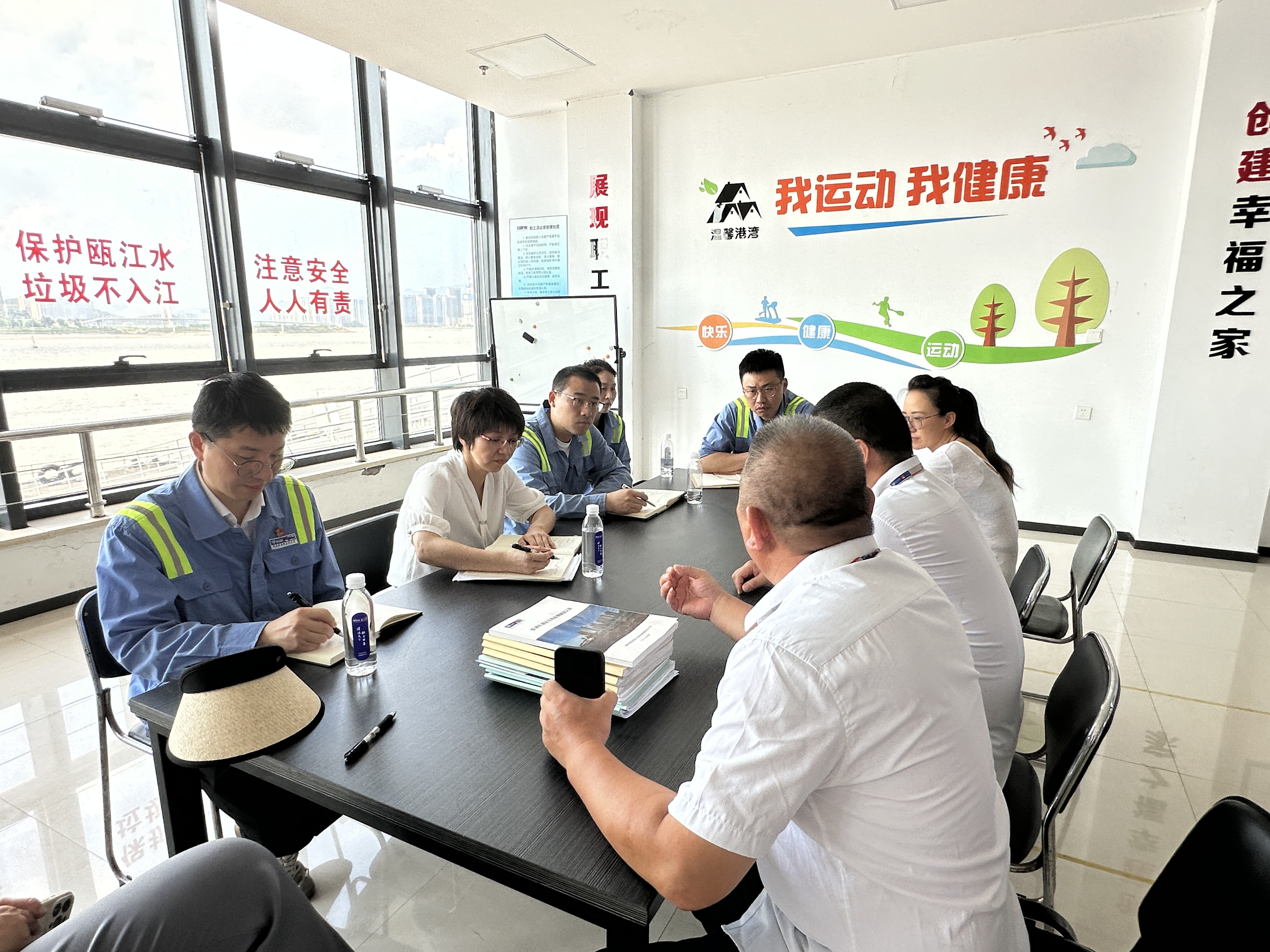 DG视讯·(中国集团)官方网站