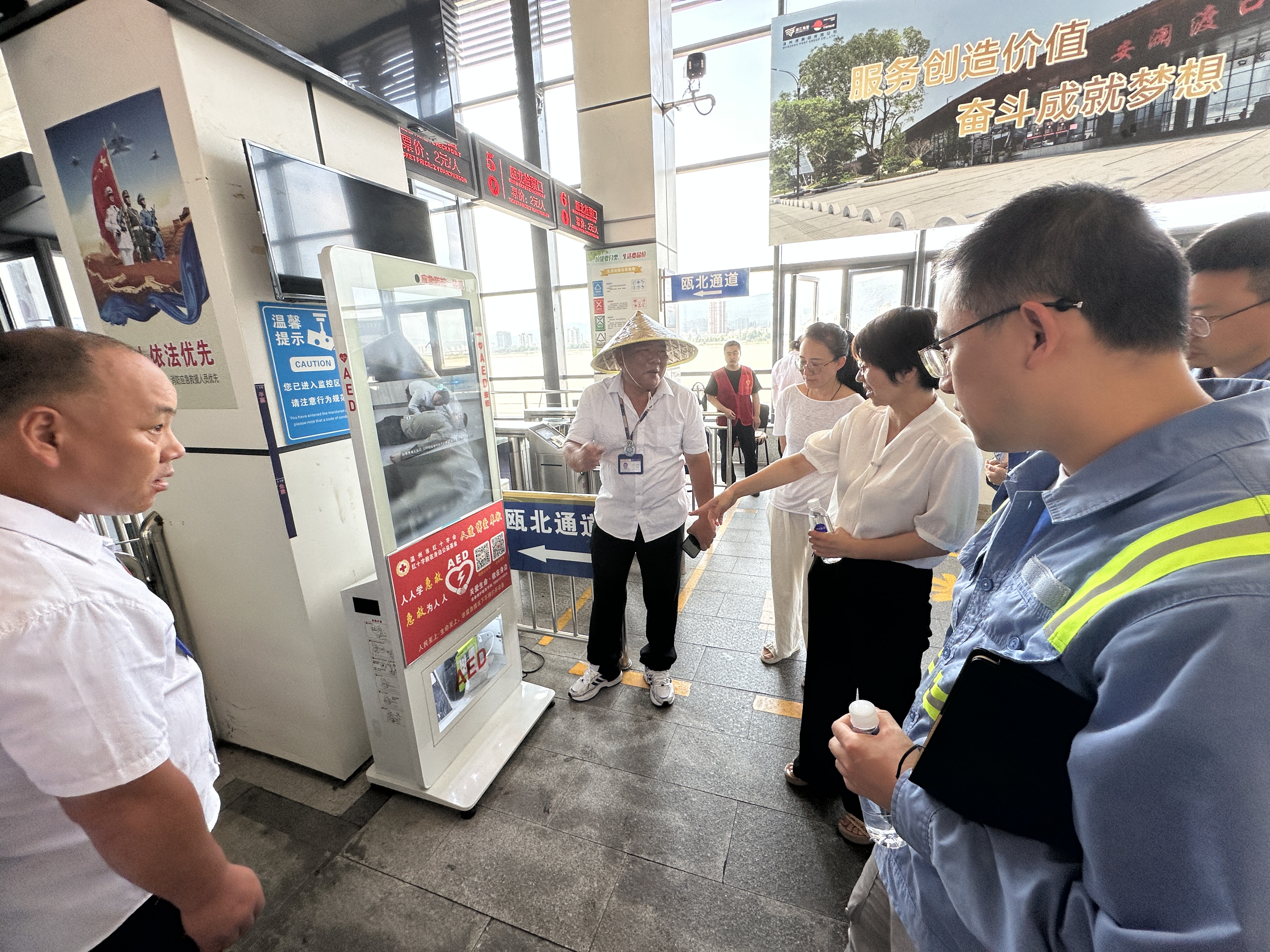 DG视讯·(中国集团)官方网站