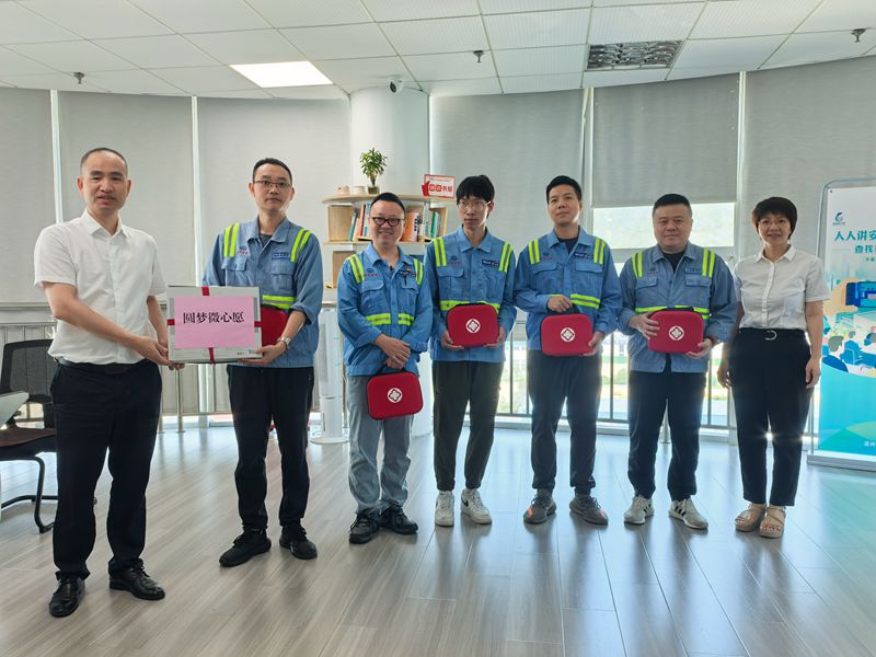 DG视讯·(中国集团)官方网站