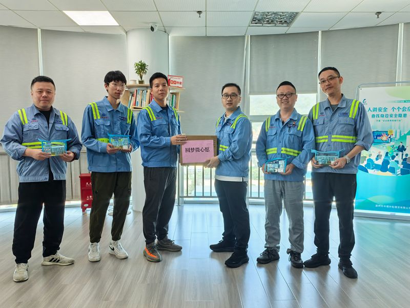 DG视讯·(中国集团)官方网站