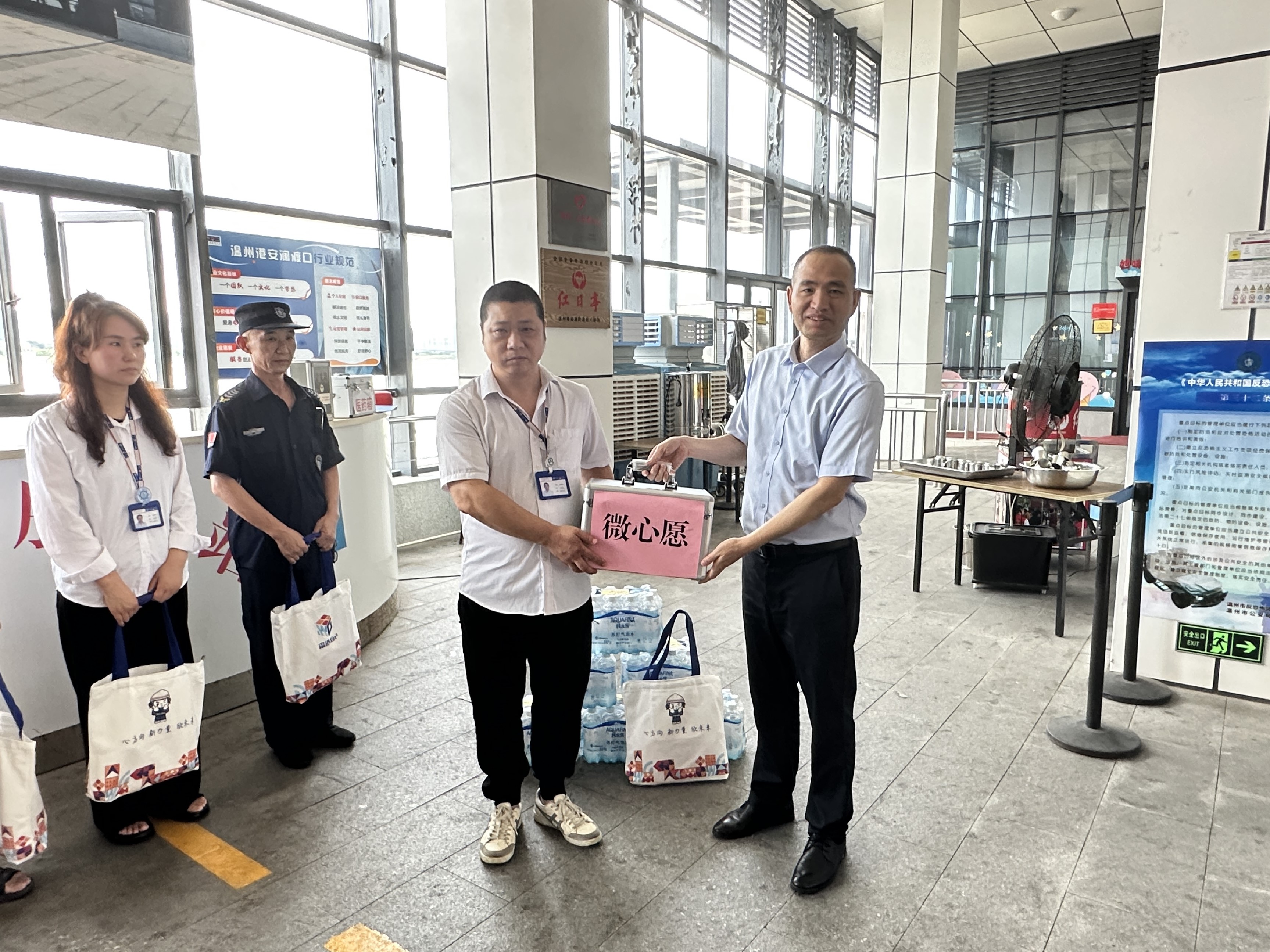 DG视讯·(中国集团)官方网站