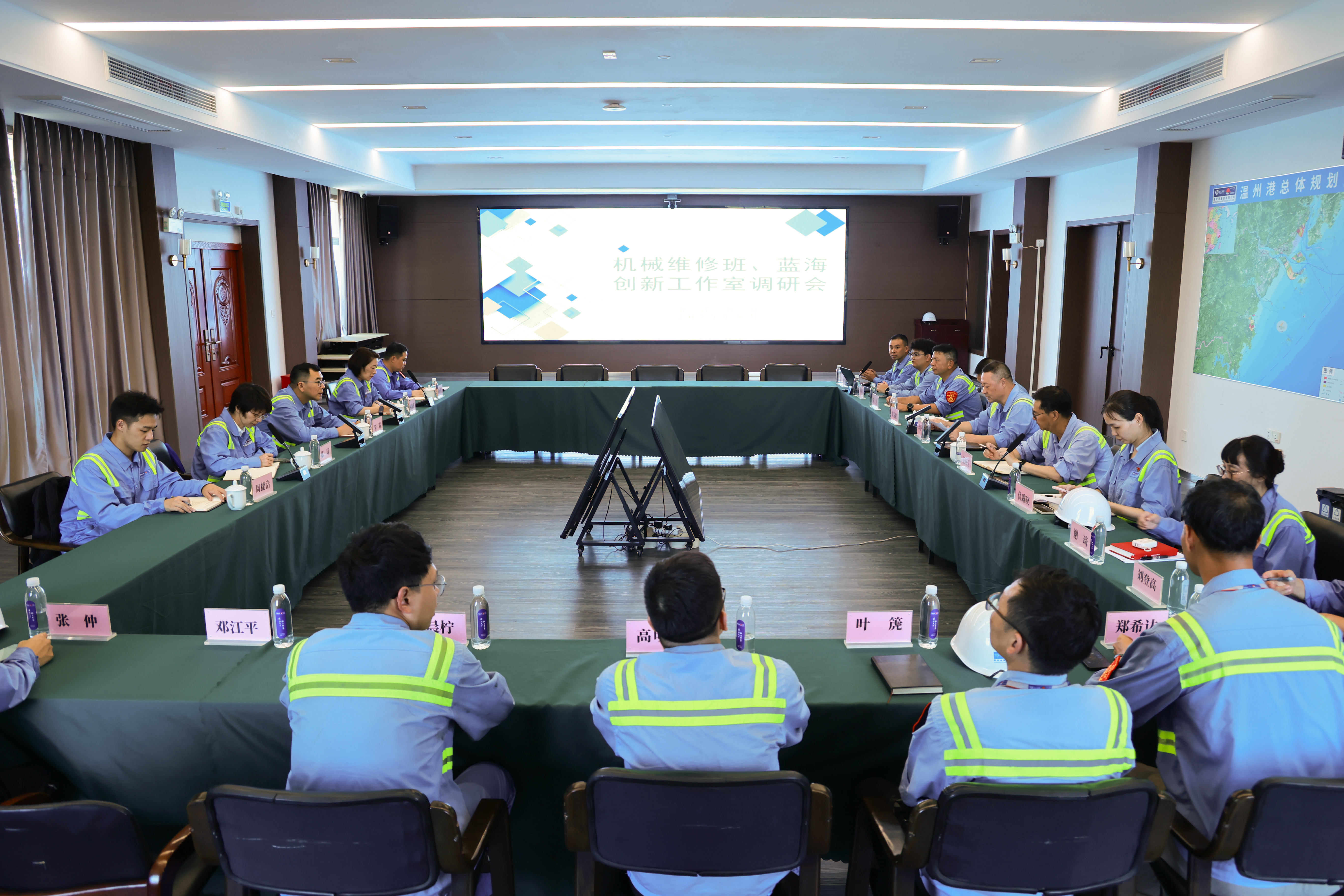 DG视讯·(中国集团)官方网站