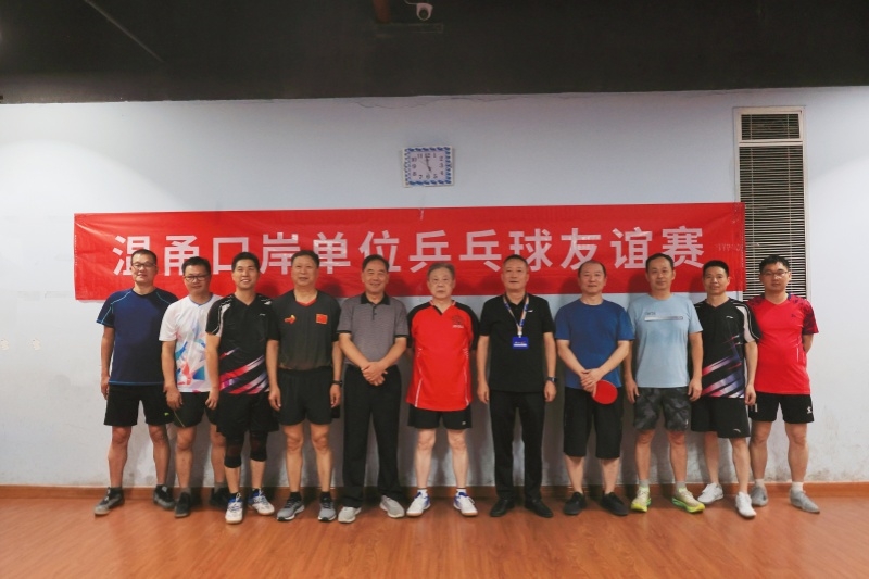 DG视讯·(中国集团)官方网站