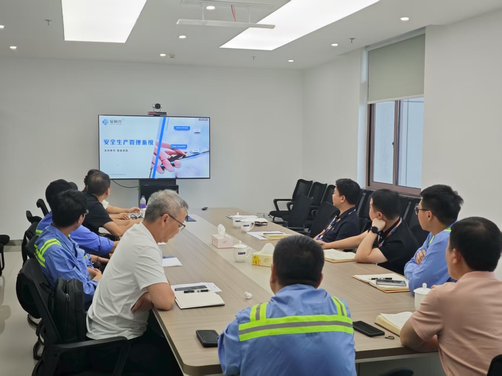 公司开展一期清静科技立异交流会