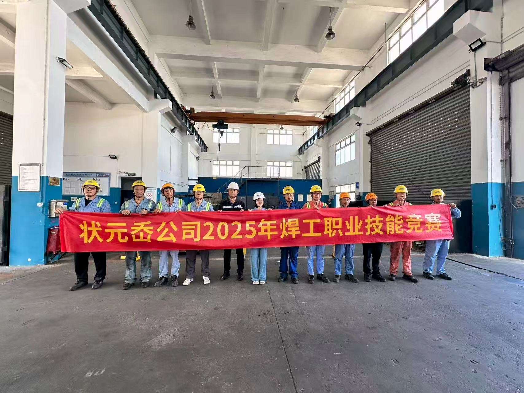 DG视讯·(中国集团)官方网站