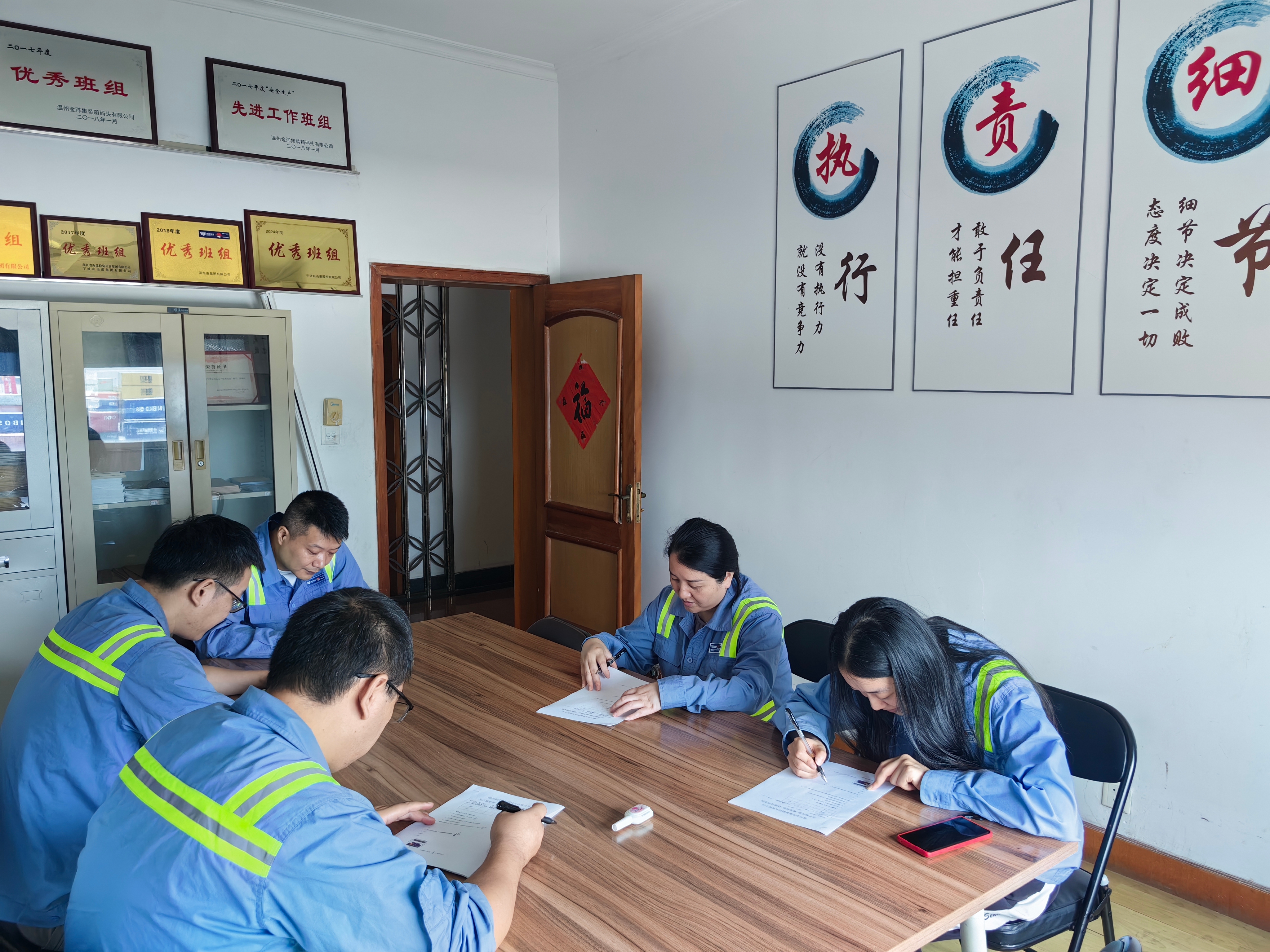 DG视讯·(中国集团)官方网站