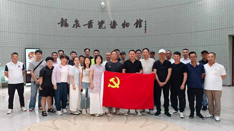 DG视讯·(中国集团)官方网站
